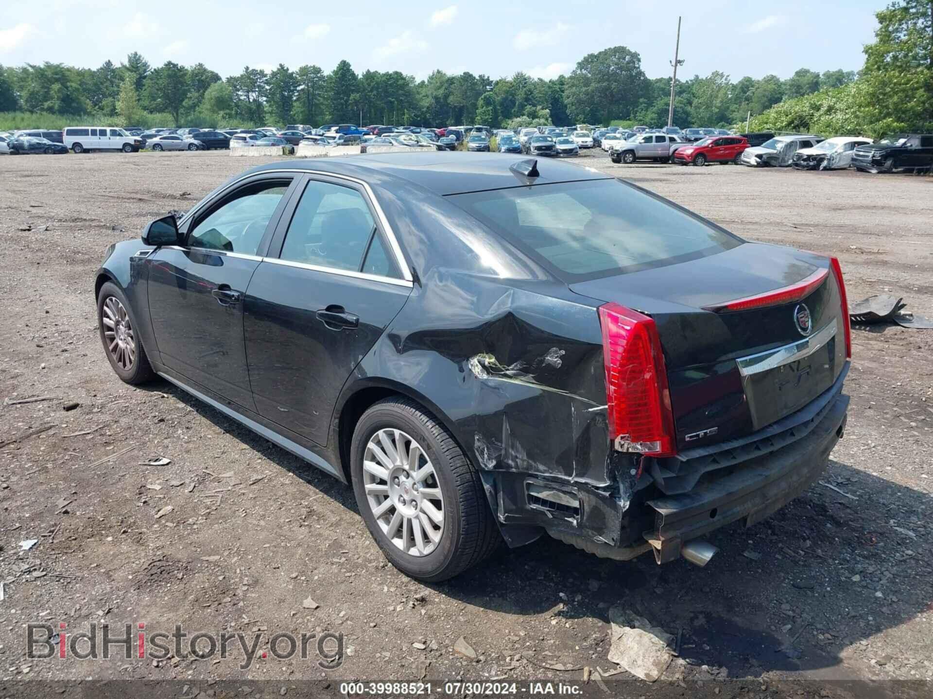 2013 CADILLAC CTS - VIN: 1G6DF5E51D0159121 - Фото 6