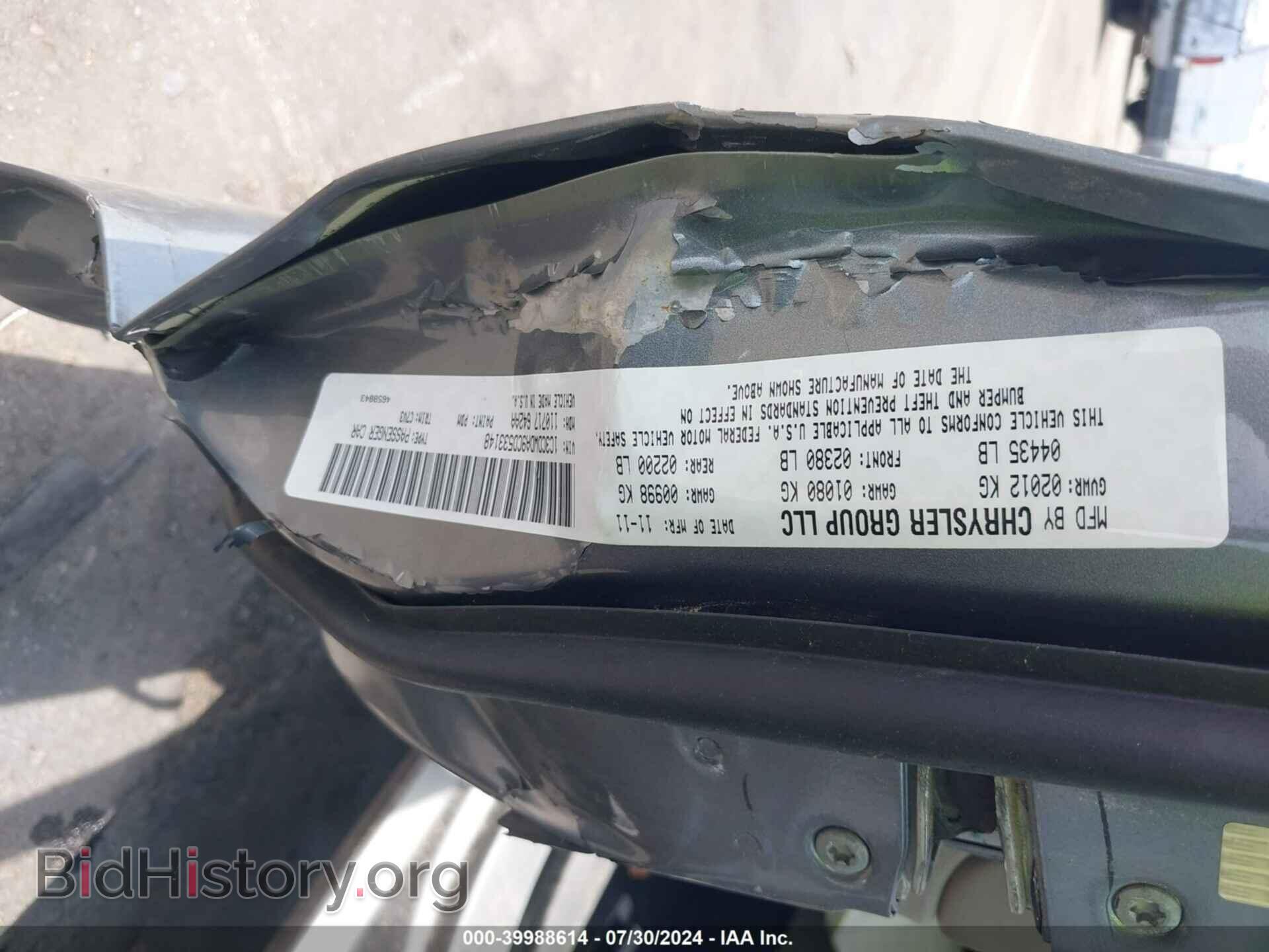 2012 DODGE CALIBER - VIN: 1C3CDWDA9CD533148 - Photo 9