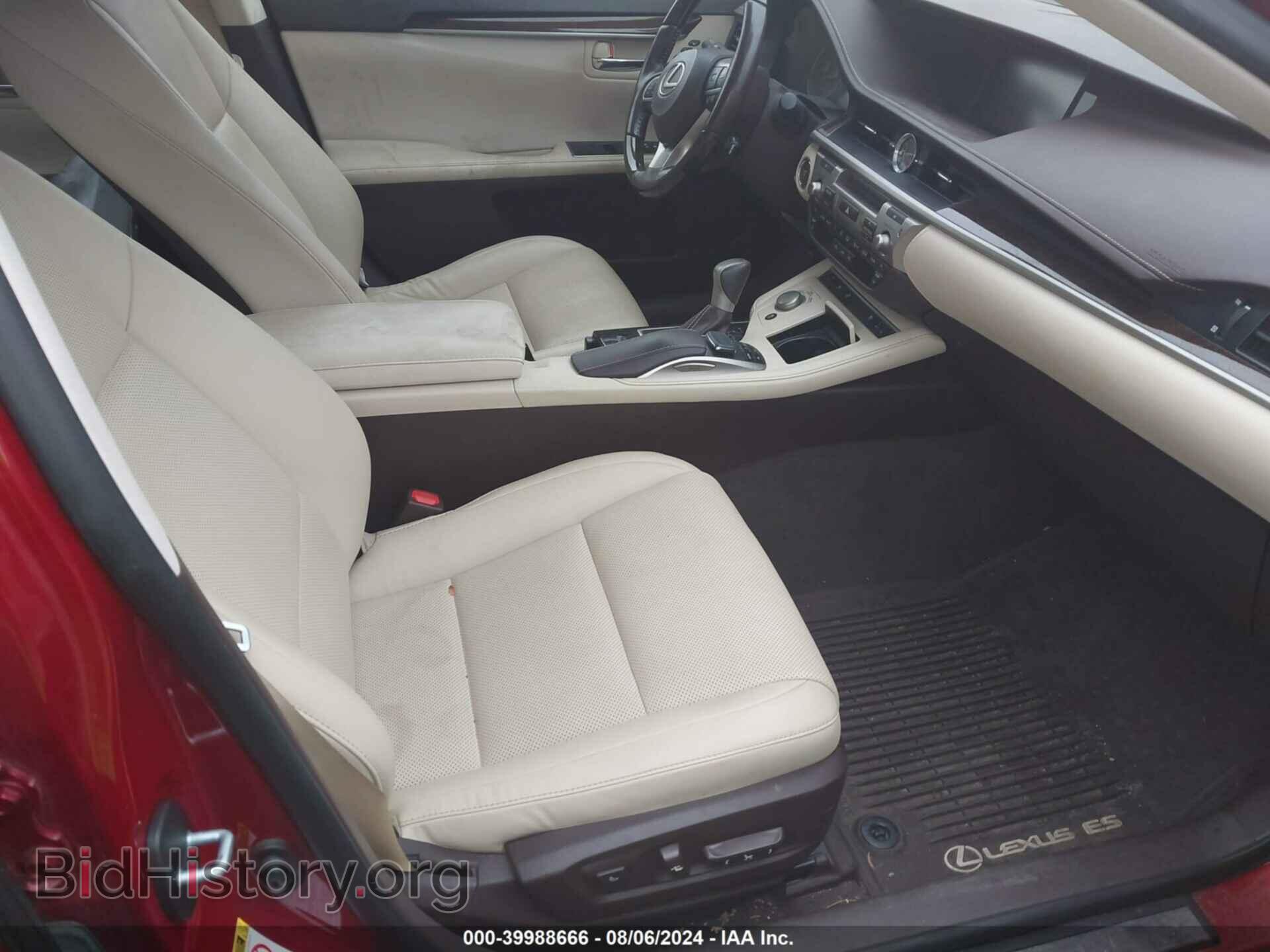 2017 LEXUS ES 350 - VIN: JTHBK1GG7H2250264 - Фото 5