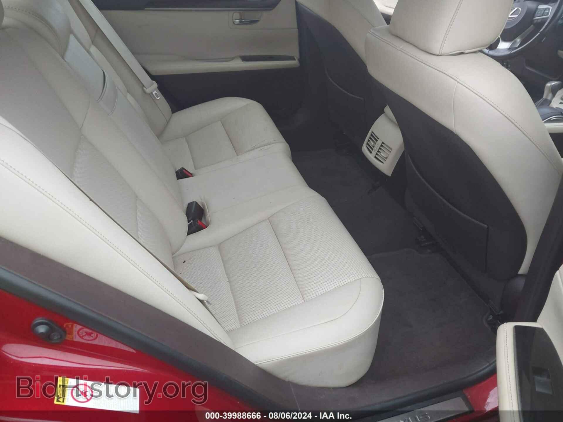 2017 LEXUS ES 350 - VIN: JTHBK1GG7H2250264 - Фото 8