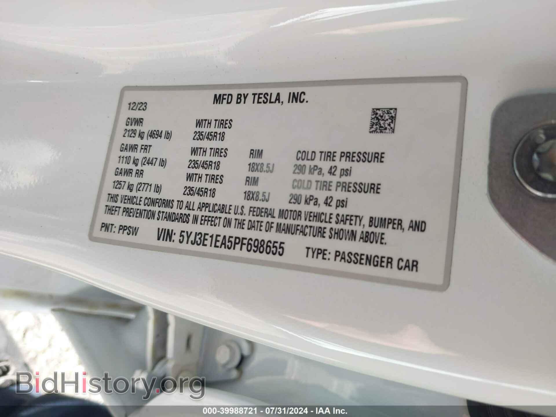 2023 TESLA MODEL 3 - VIN: 5YJ3E1EA5PF698655 - Фото 9
