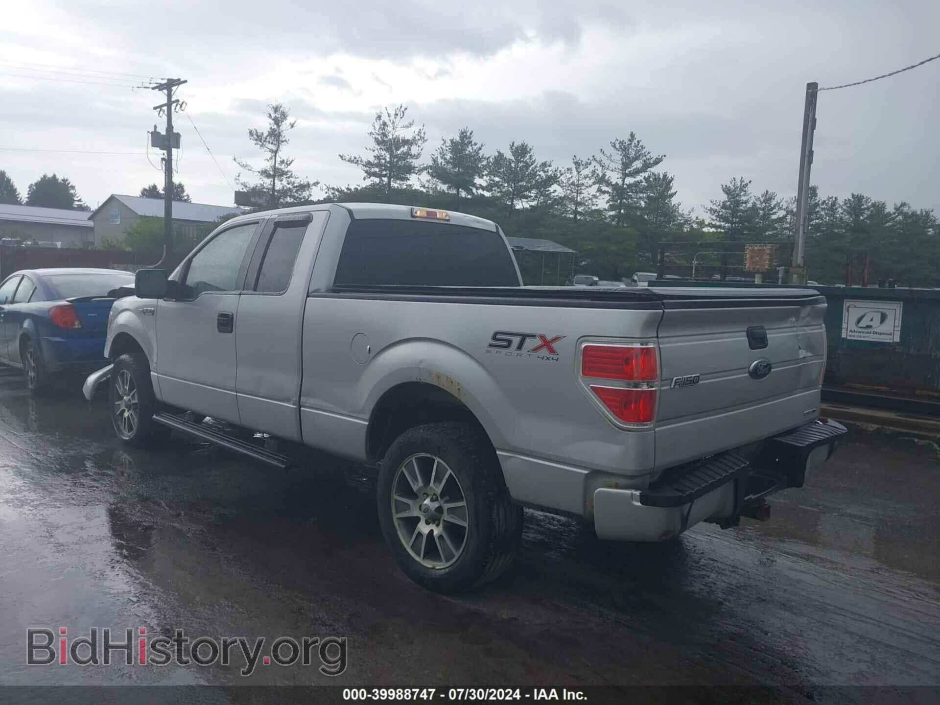2014 FORD F-150 - VIN: 1FTFX1EF0EFA68196 - Фото 3