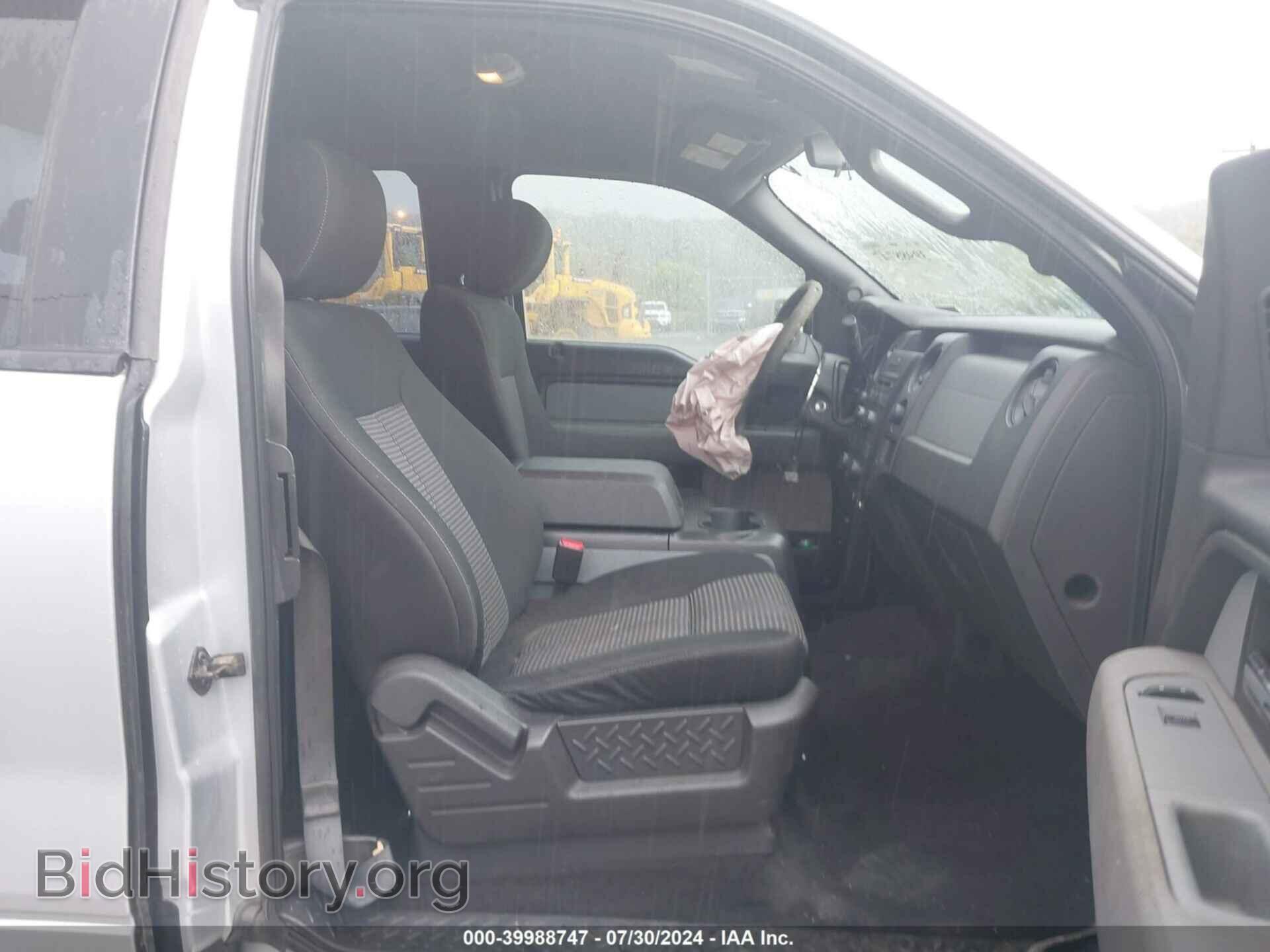 2014 FORD F-150 - VIN: 1FTFX1EF0EFA68196 - Фото 5