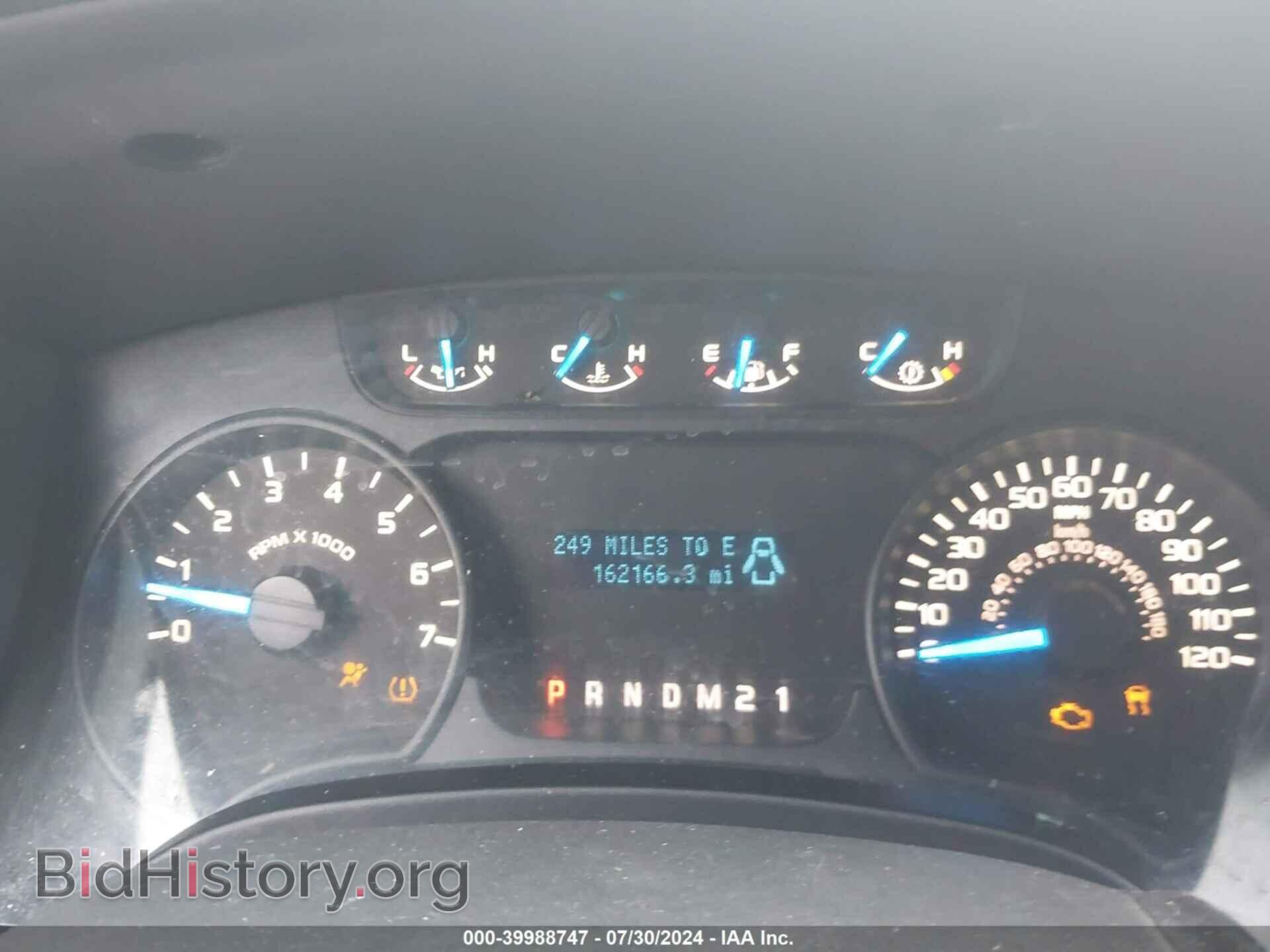 2014 FORD F-150 - VIN: 1FTFX1EF0EFA68196 - Фото 7