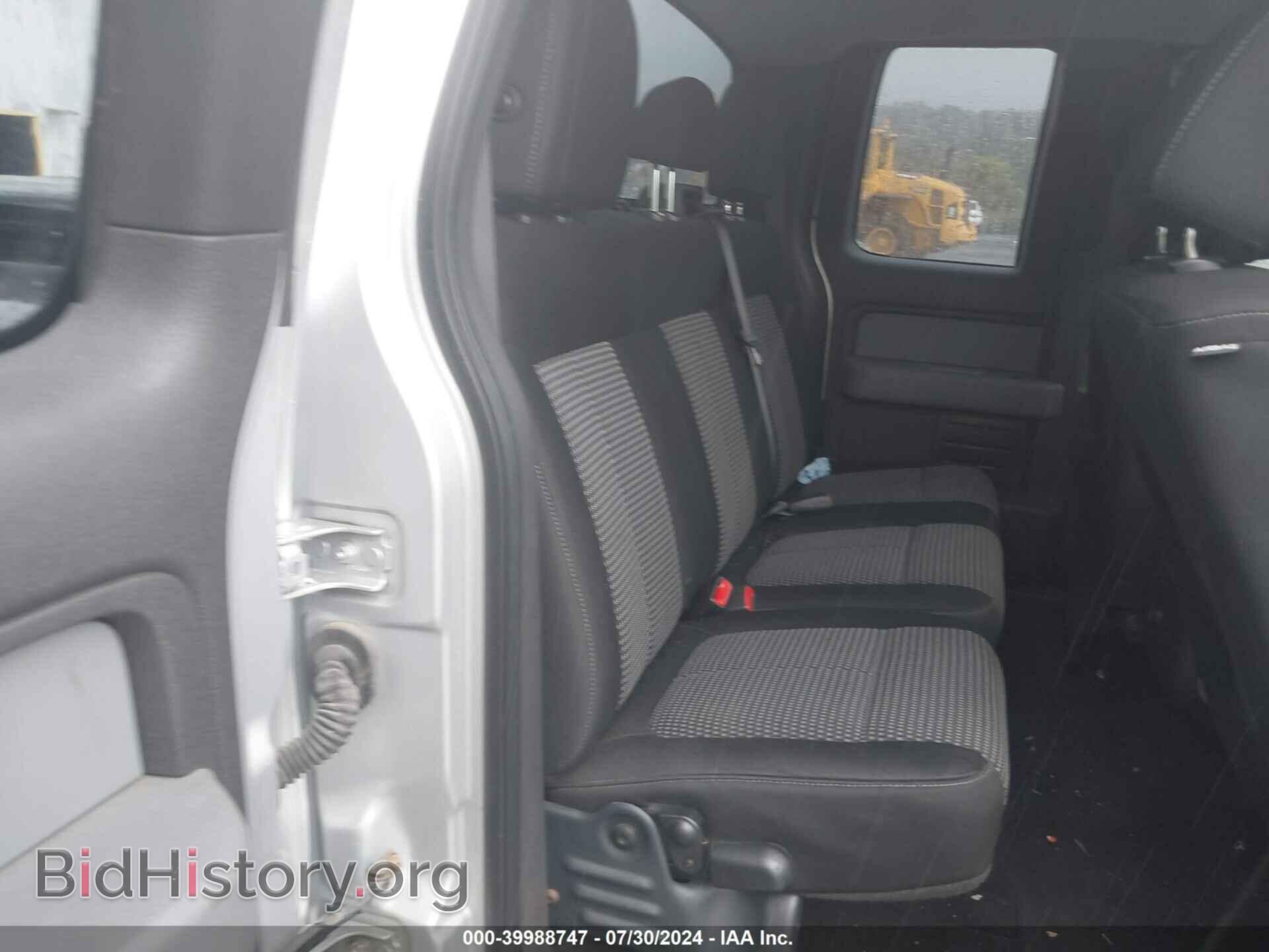 2014 FORD F-150 - VIN: 1FTFX1EF0EFA68196 - Фото 8