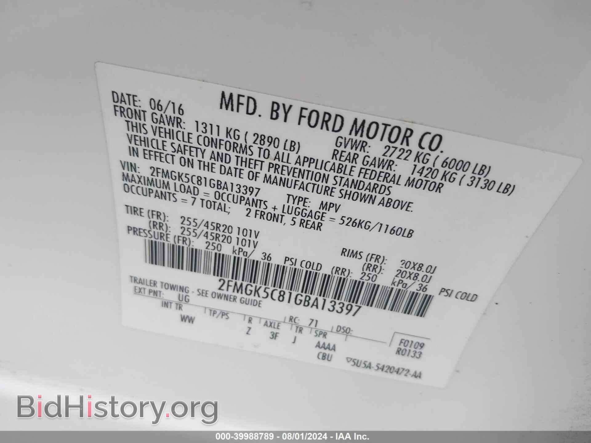 2016 FORD FLEX - VIN: 2FMGK5C81GBA13397 - Photo 9