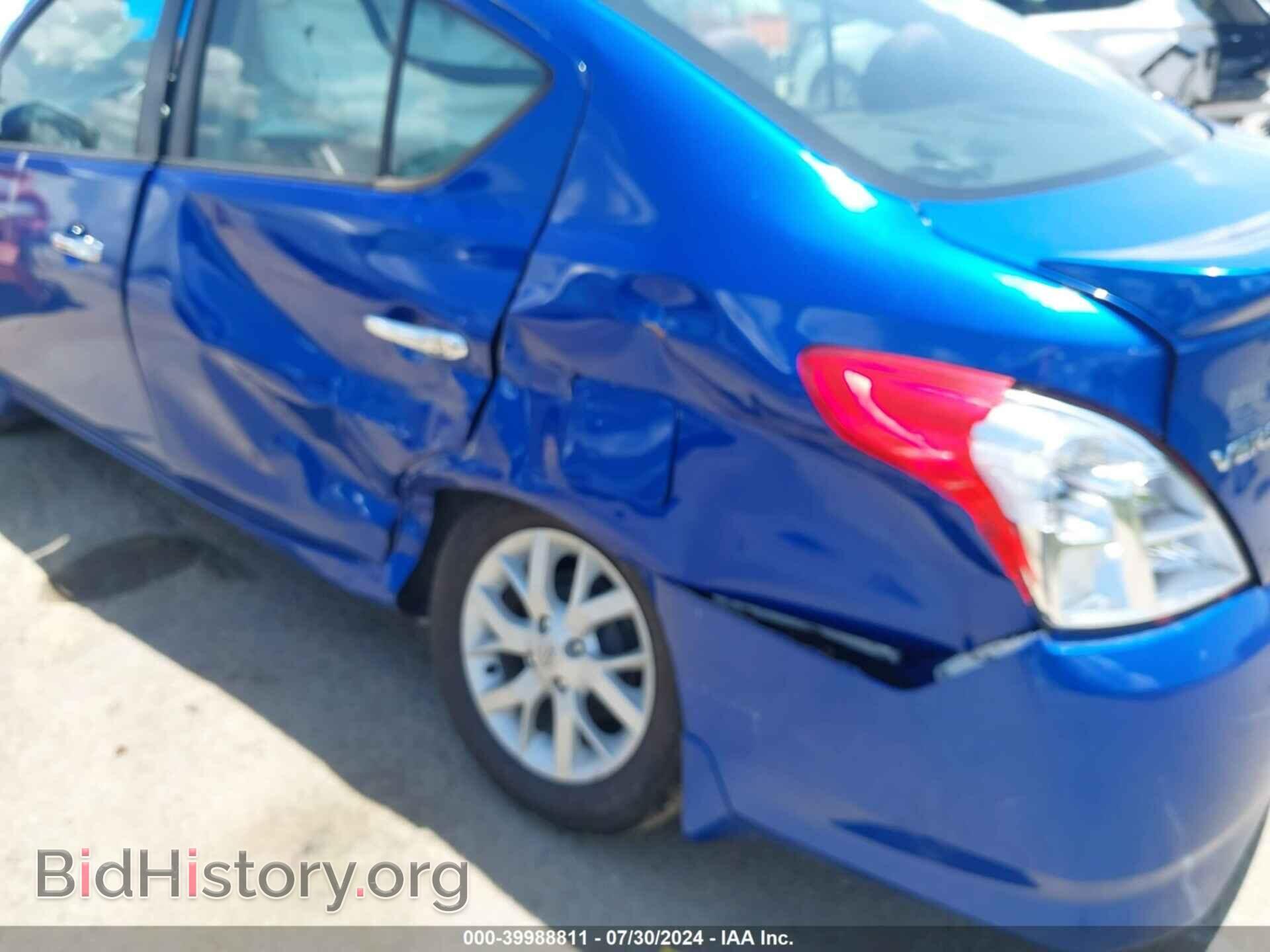 2017 NISSAN VERSA - VIN: 3N1CN7AP3HL804975 - Фото 6