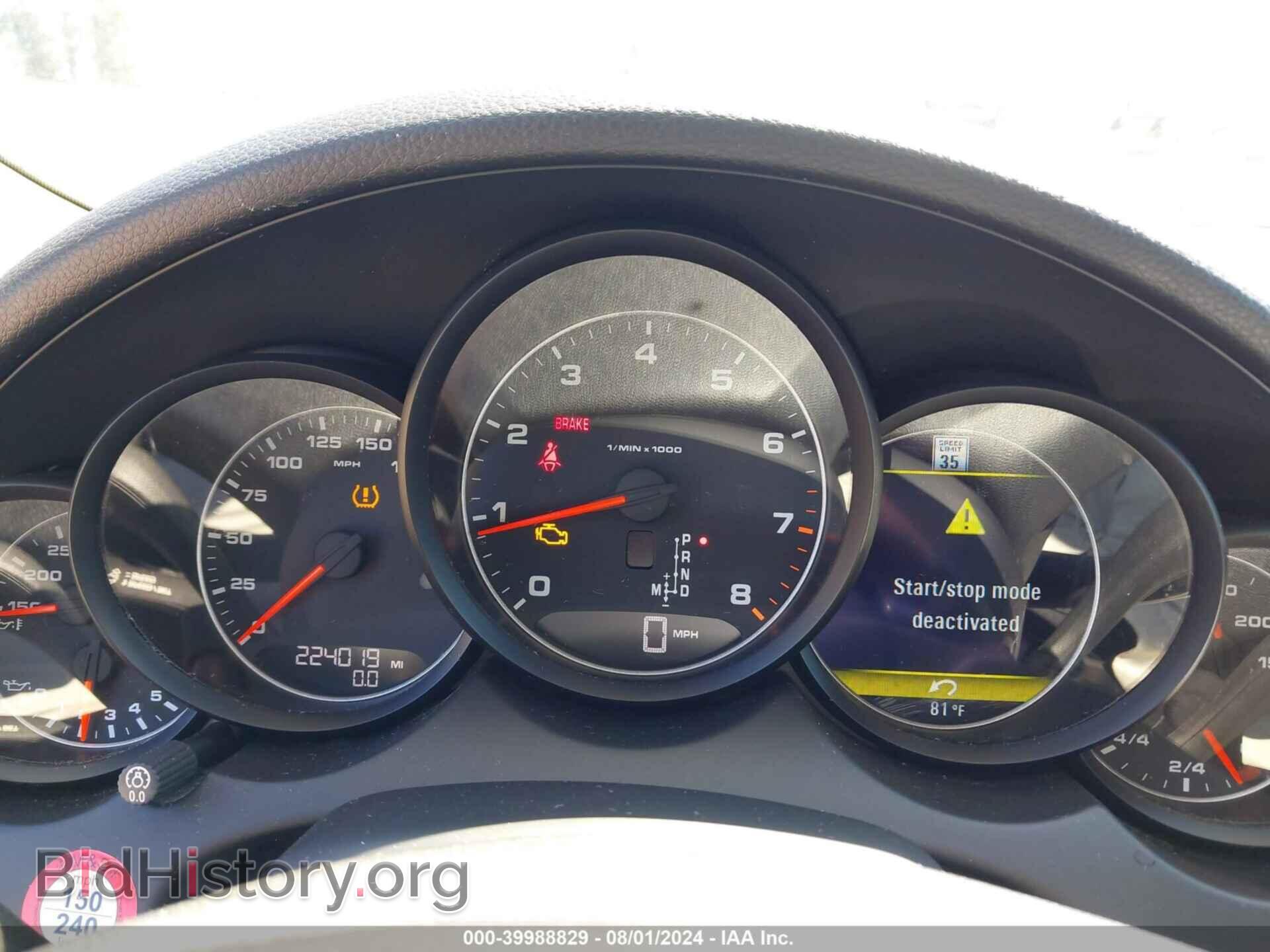2011 PORSCHE CAYENNE - VIN: WP1AA2A27BLA06892 - Photo 7
