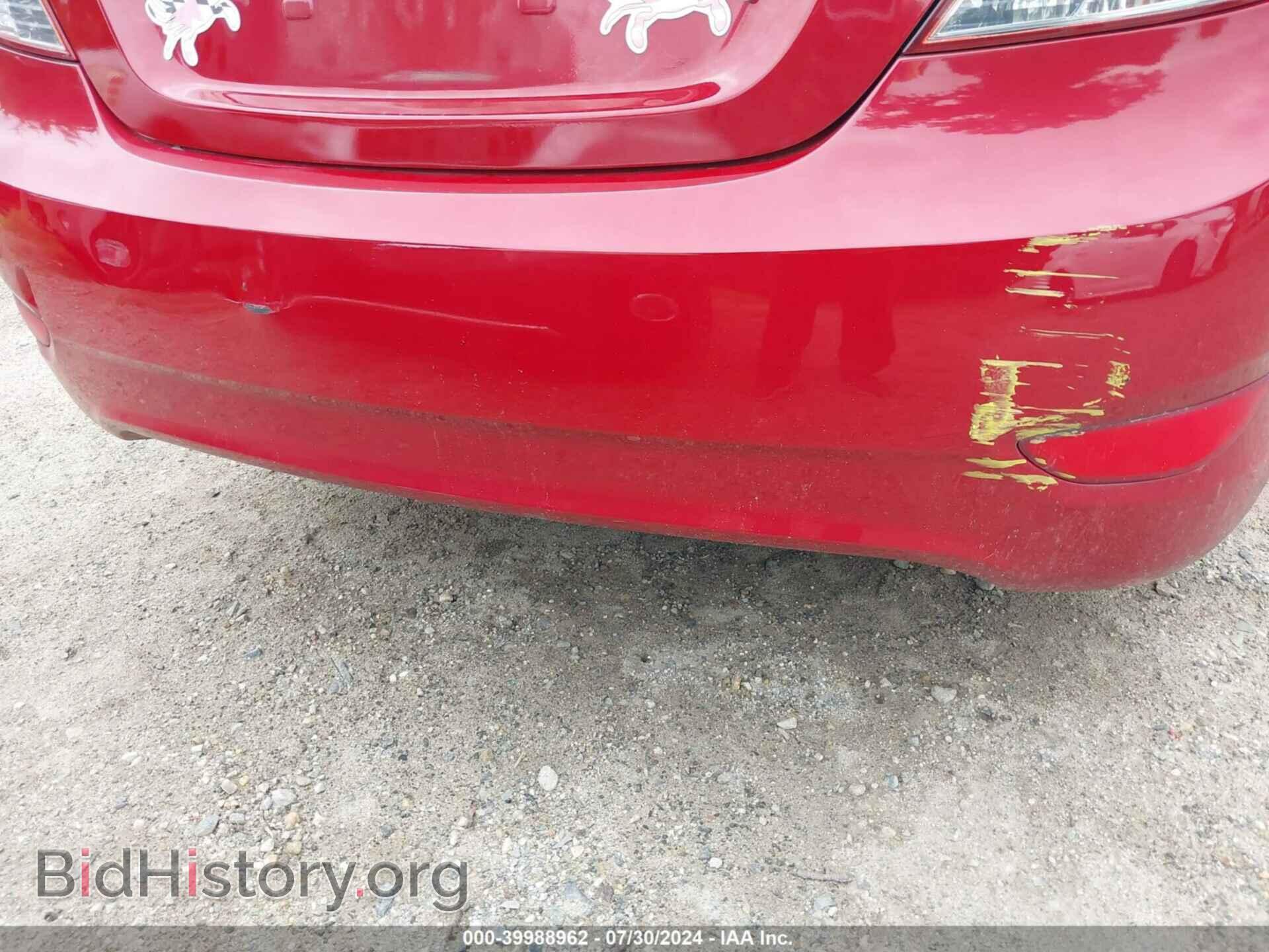 2014 HYUNDAI ACCENT - VIN: KMHCT4AE6EU683422 - Фото 12
