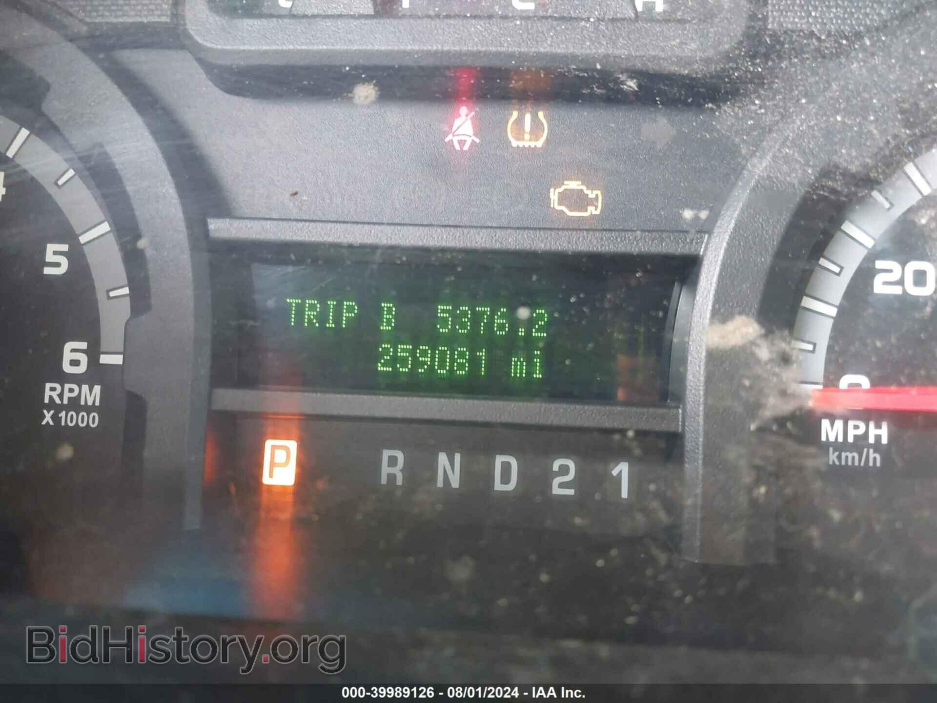 2013 FORD E-250 - VIN: 1FTNE2EL9DDA89409 - Фото 7