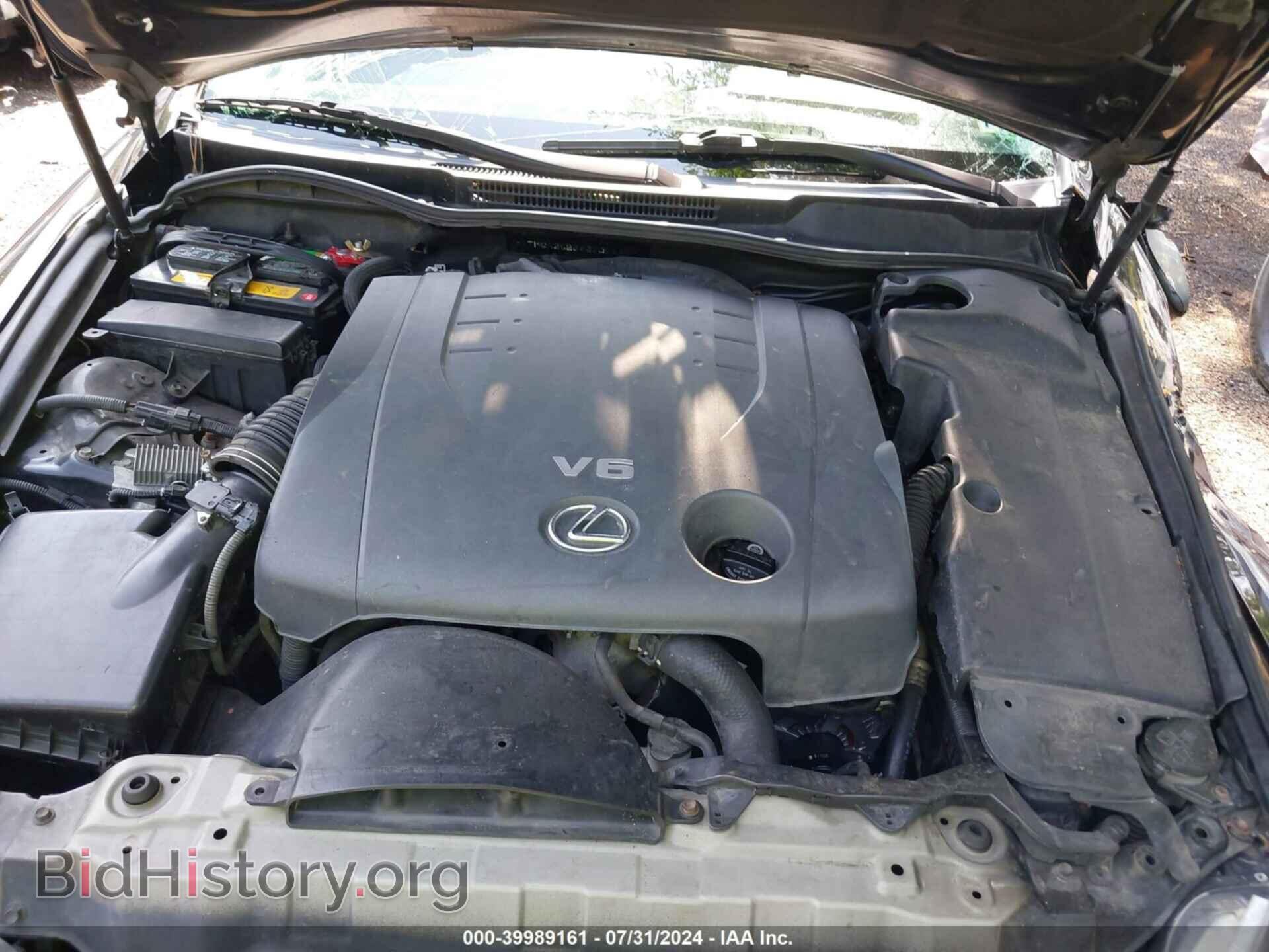 2006 LEXUS IS 250 - VIN: JTHCK262365007465 - Фото 10