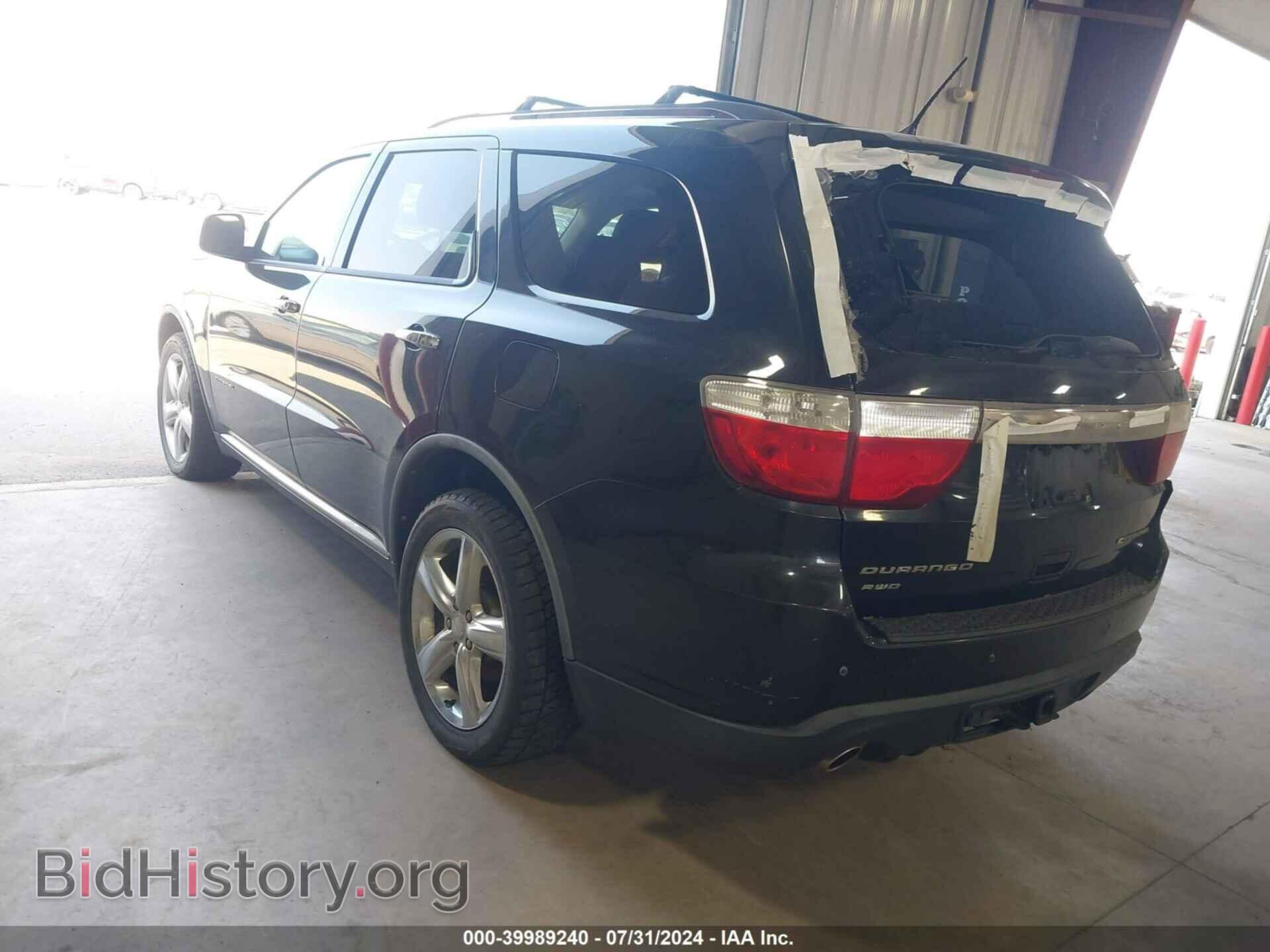 2012 DODGE DURANGO - VIN: 1C4SDJET9CC147572 - Photo 3