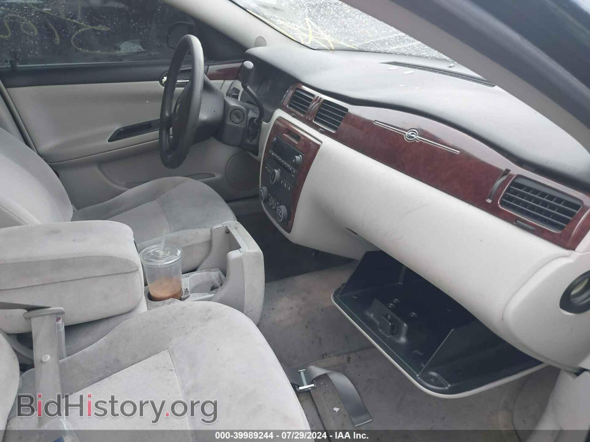 2008 CHEVROLET IMPALA - VIN: 2G1WT58N081370727 - Фото 5