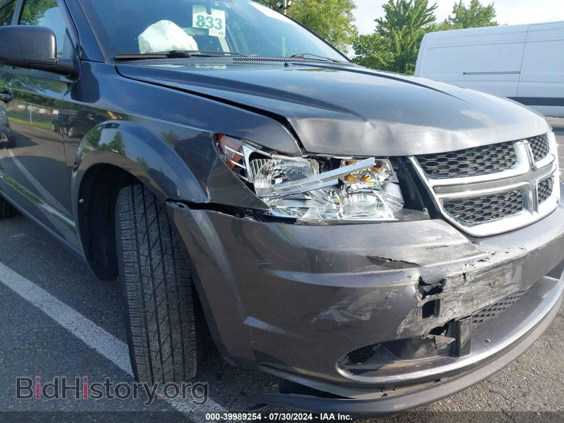 2015 DODGE JOURNEY - VIN: 3C4PDCAB9FT746527 - Фото 6