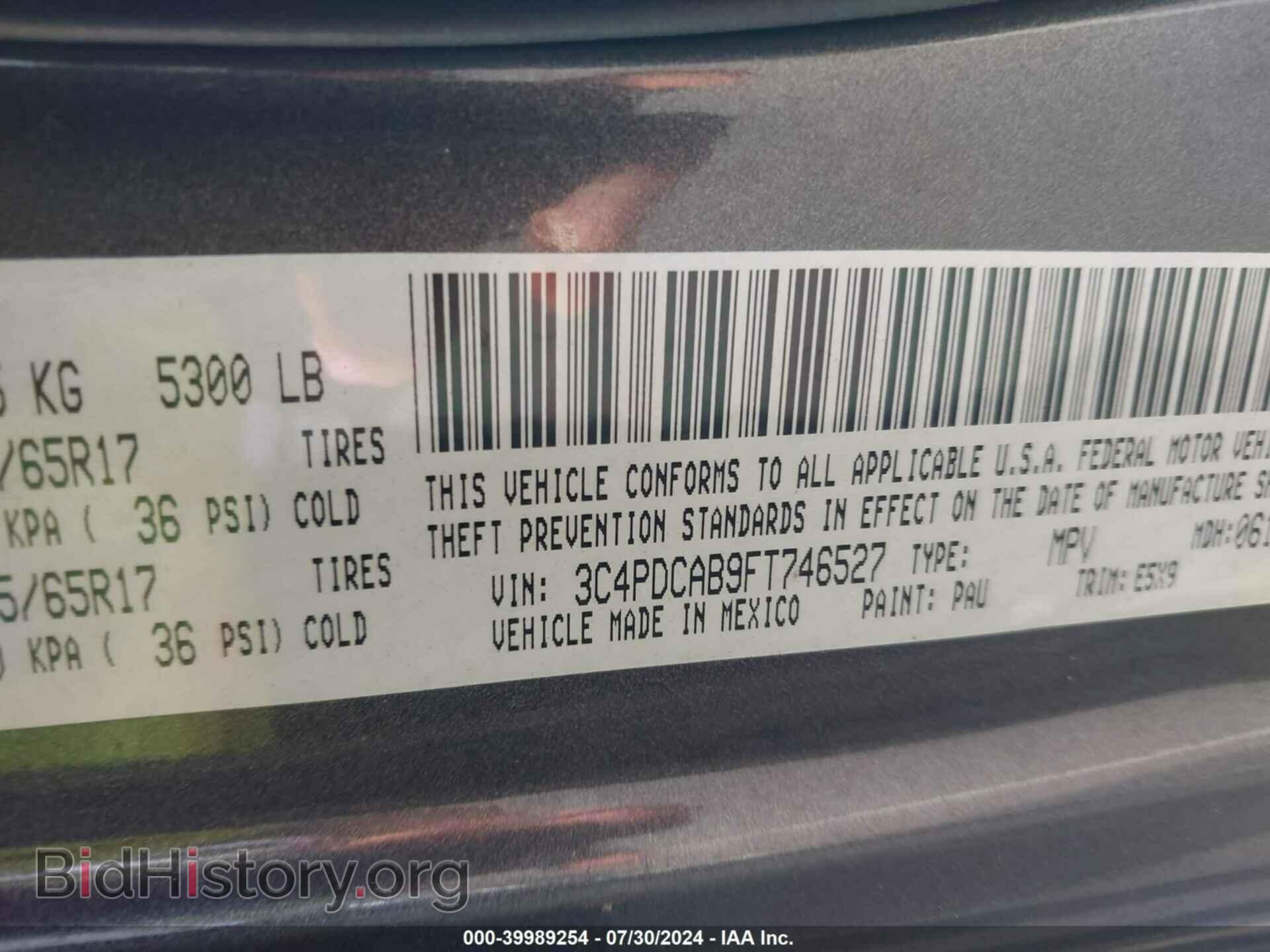 2015 DODGE JOURNEY - VIN: 3C4PDCAB9FT746527 - Фото 9