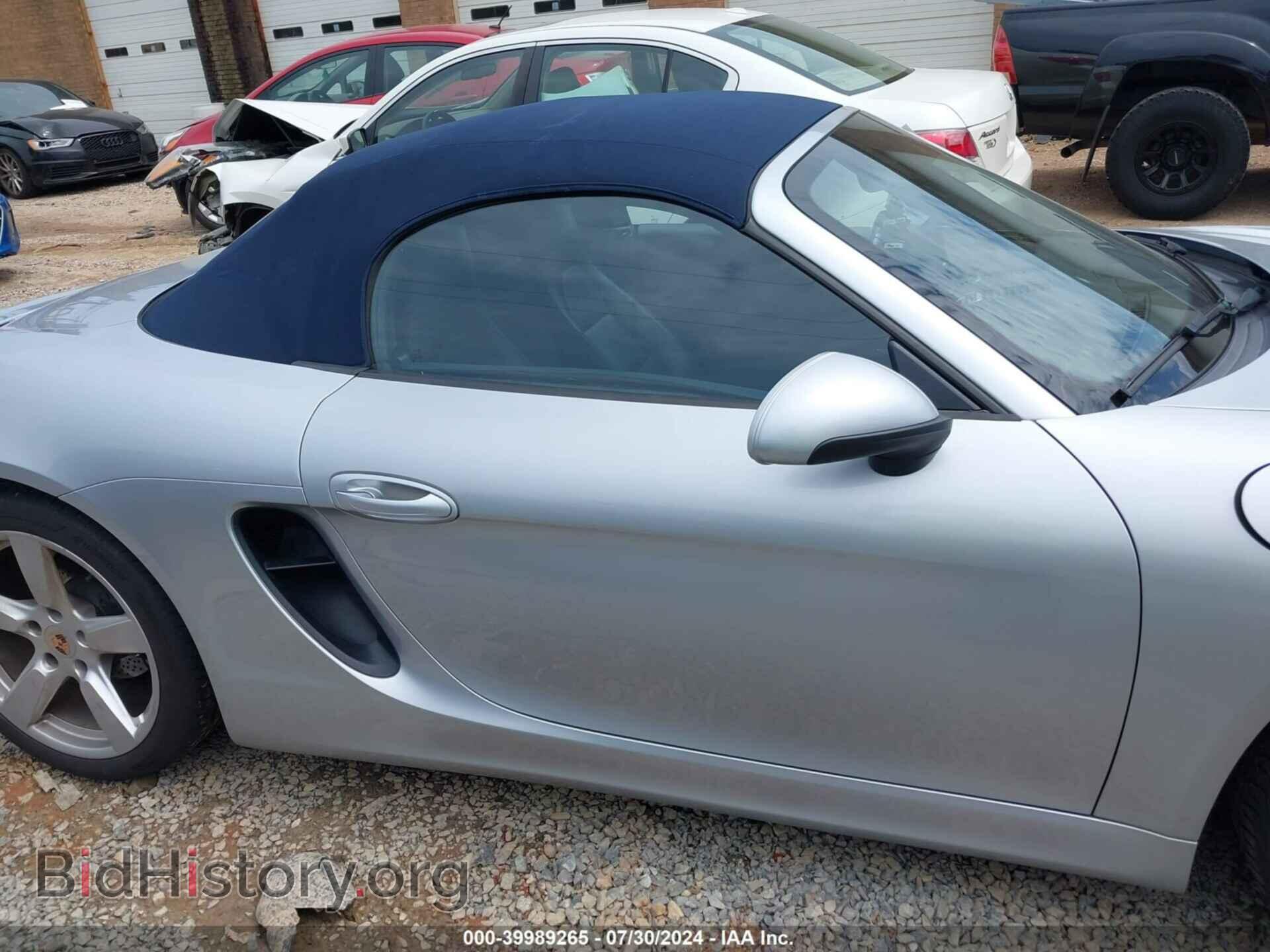 2015 PORSCHE BOXSTER - VIN: WP0CA2A88FS110320 - Photo 13