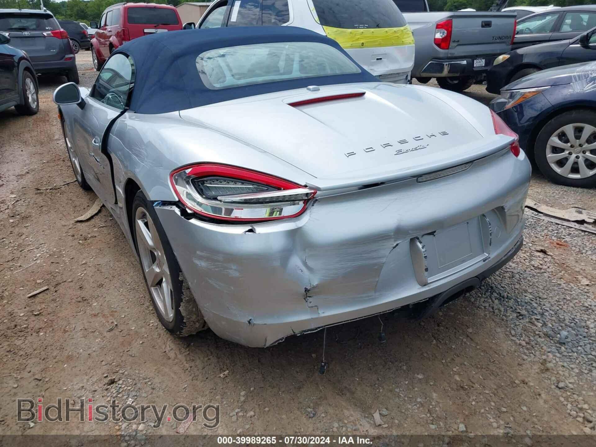 2015 PORSCHE BOXSTER - VIN: WP0CA2A88FS110320 - Photo 20