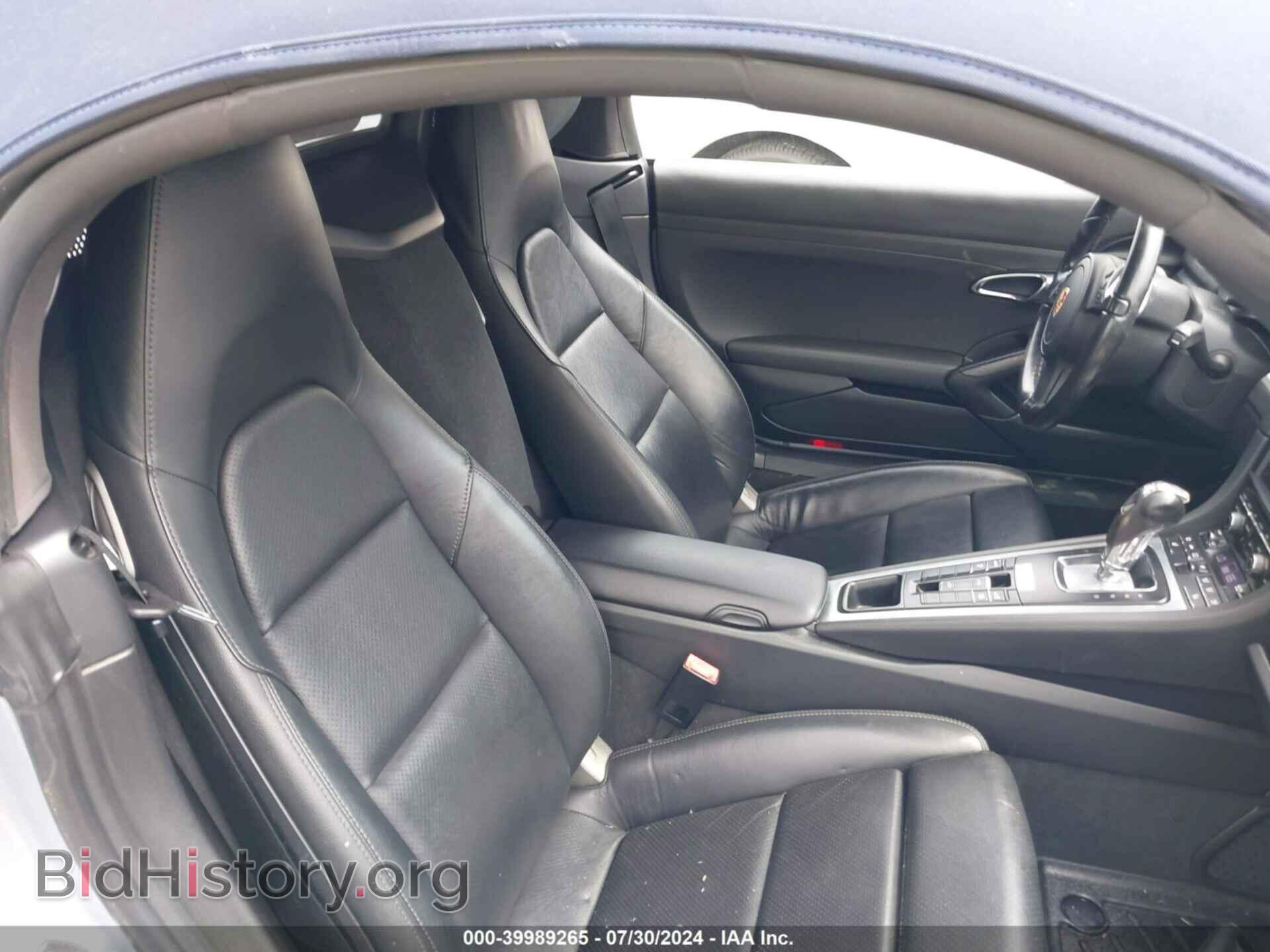 2015 PORSCHE BOXSTER - VIN: WP0CA2A88FS110320 - Photo 5