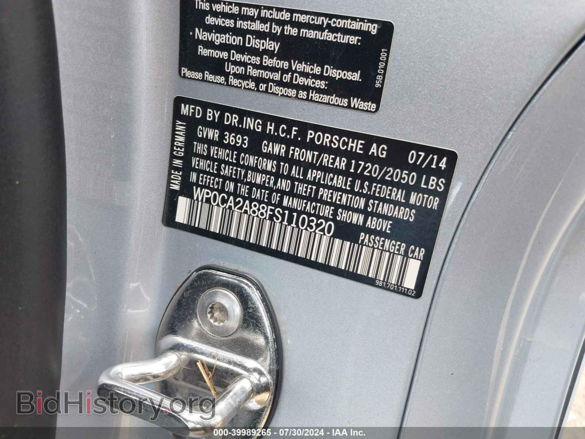 2015 PORSCHE BOXSTER - VIN: WP0CA2A88FS110320 - Photo 9
