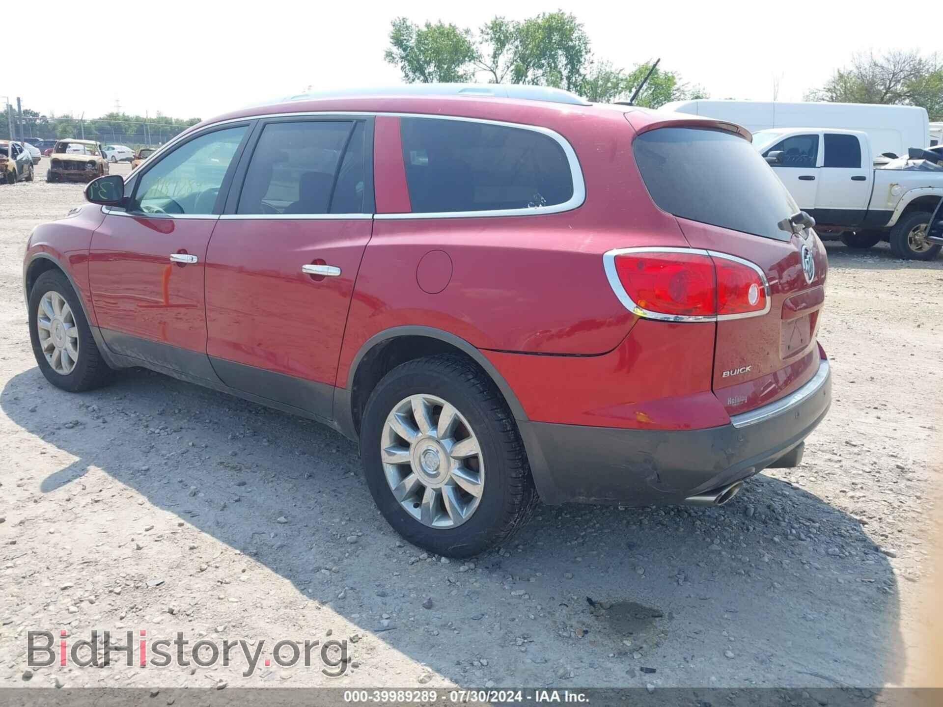 2012 BUICK ENCLAVE - VIN: 5GAKVCED8CJ126744 - Фото 3