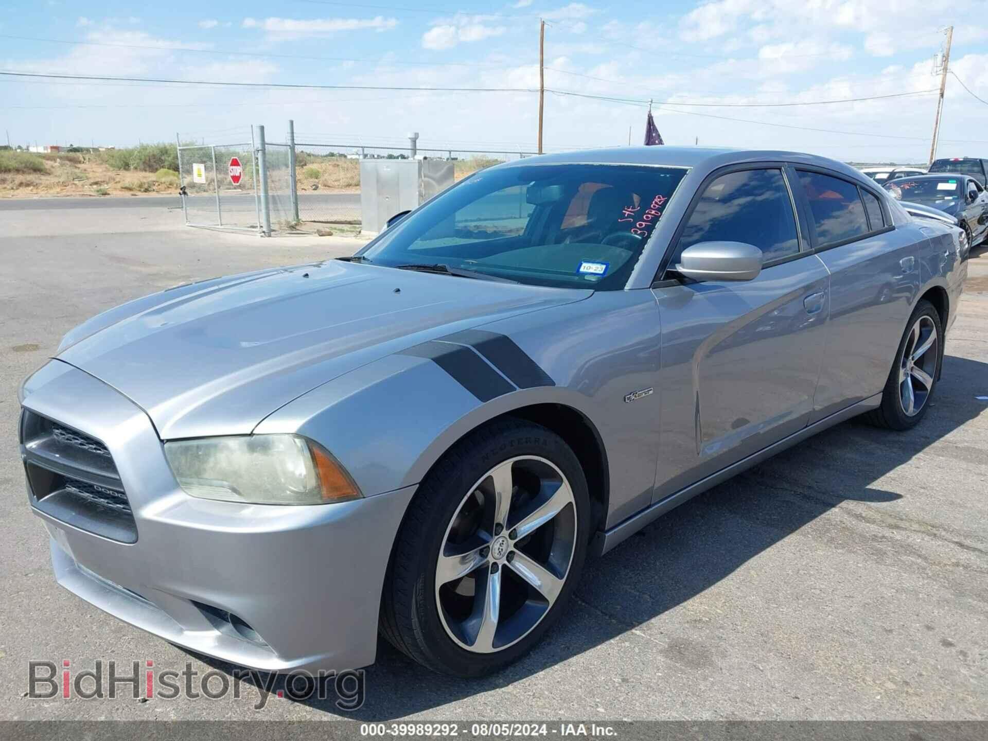 2014 DODGE CHARGER - VIN: 2C3CDXHG7EH254405 - Фото 6