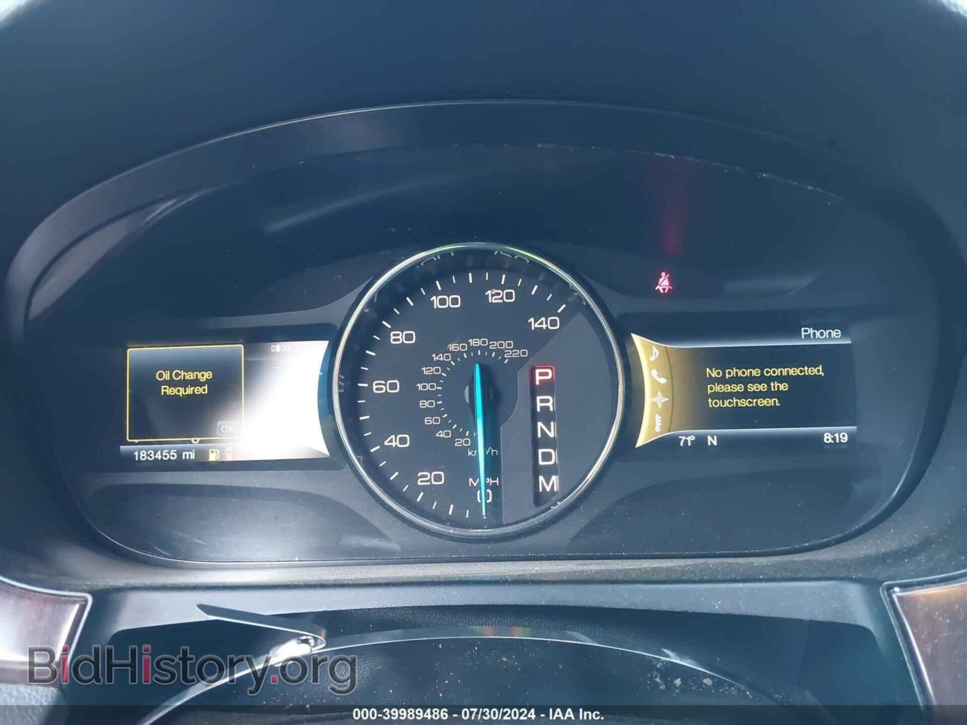 2012 FORD EDGE - VIN: 2FMDK4KC4CBA10507 - Фото 7