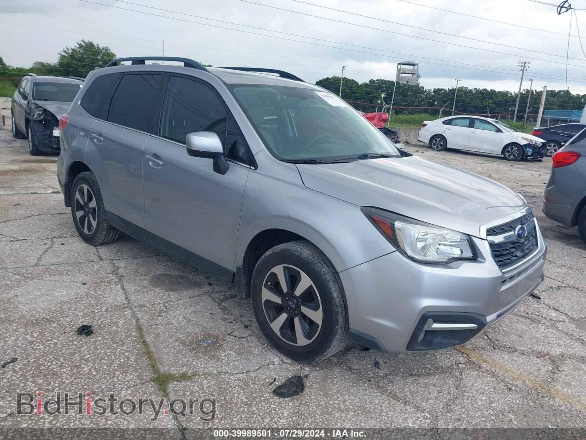 Фотография JF2SJAJC4HH591016 - SUBARU FORESTER 2017