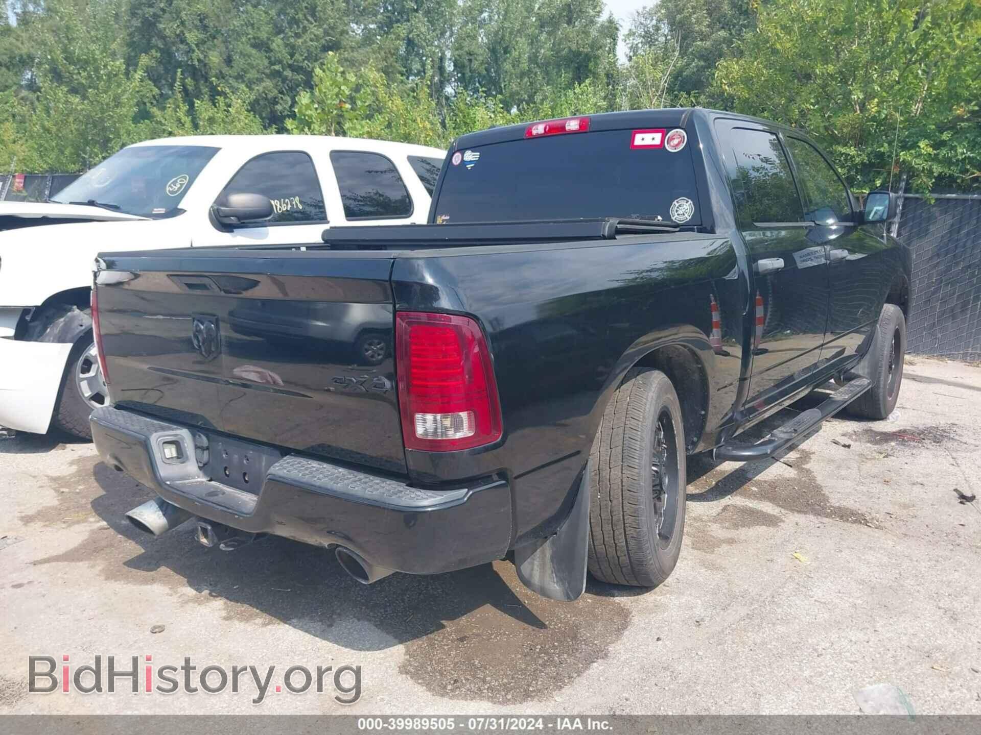 2014 RAM 1500 - VIN: 1C6RR7KT6ES141428 - Photo 4