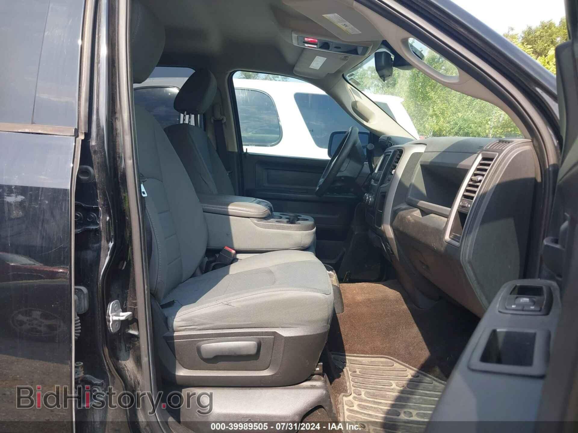 2014 RAM 1500 - VIN: 1C6RR7KT6ES141428 - Photo 5
