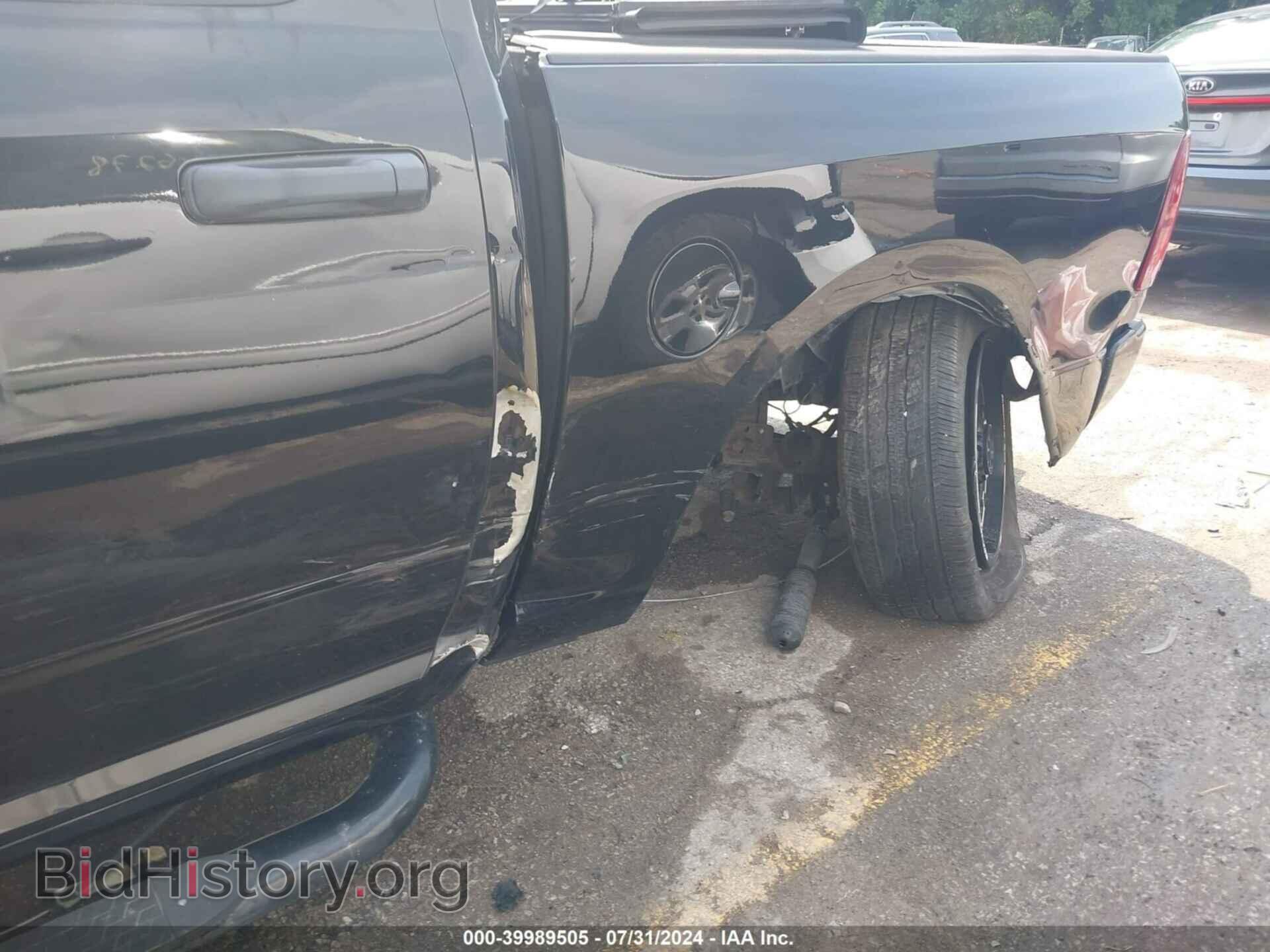 2014 RAM 1500 - VIN: 1C6RR7KT6ES141428 - Photo 6