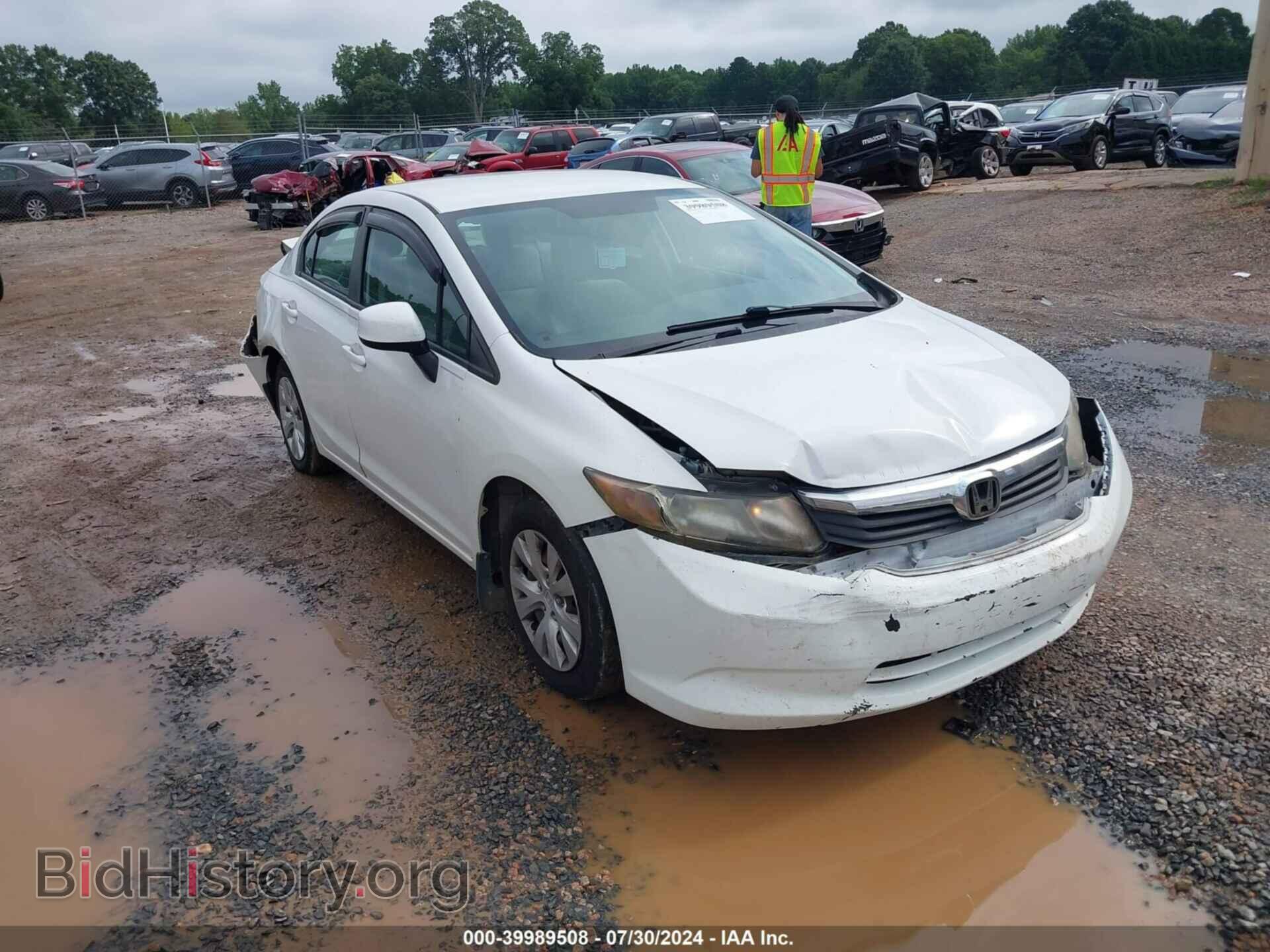 Фотография 2HGFB2F59CH594088 - HONDA CIVIC 2012