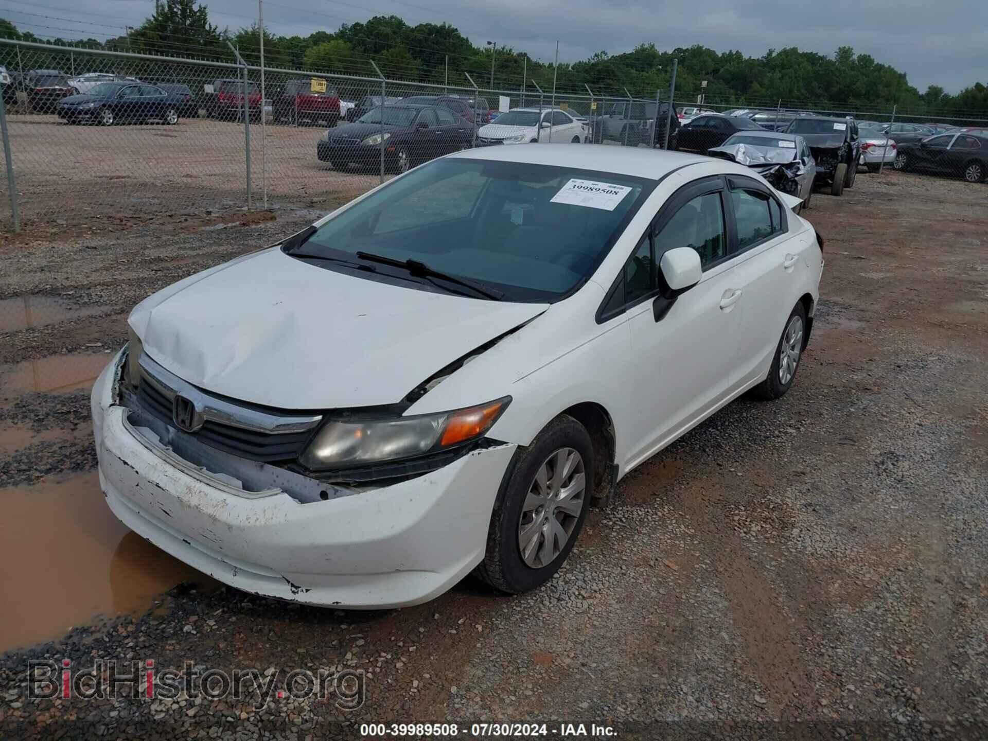 2012 HONDA CIVIC - VIN: 2HGFB2F59CH594088 - Фото 2