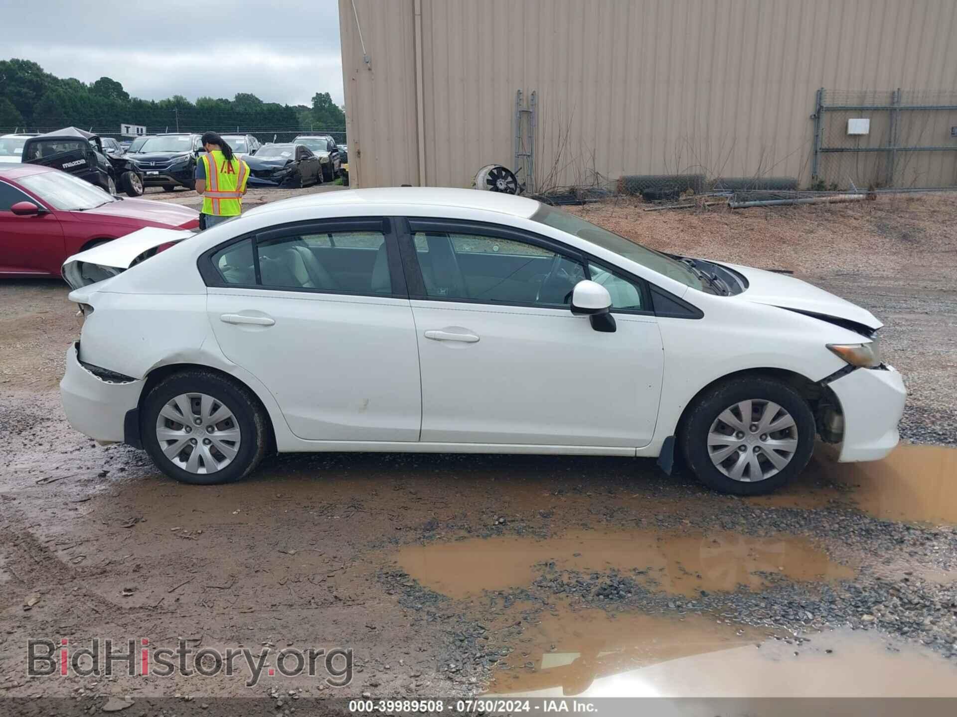 2012 HONDA CIVIC - VIN: 2HGFB2F59CH594088 - Фото 13