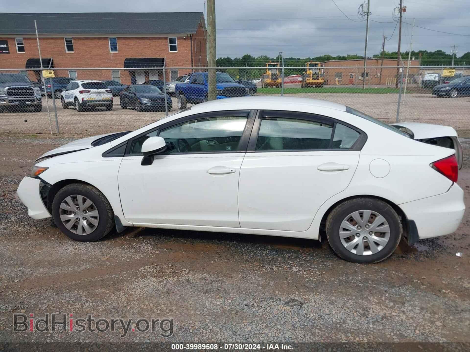 2012 HONDA CIVIC - VIN: 2HGFB2F59CH594088 - Фото 14