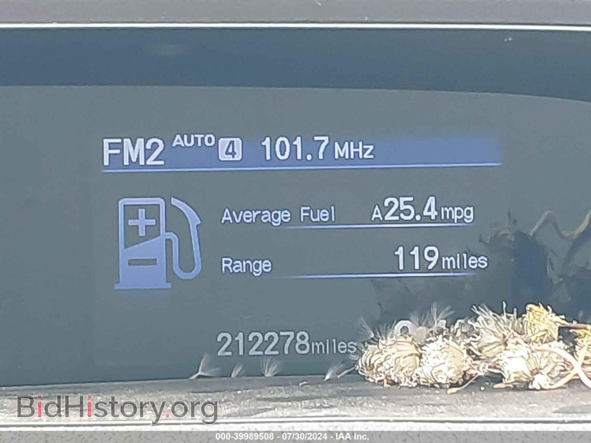 2012 HONDA CIVIC - VIN: 2HGFB2F59CH594088 - Фото 15