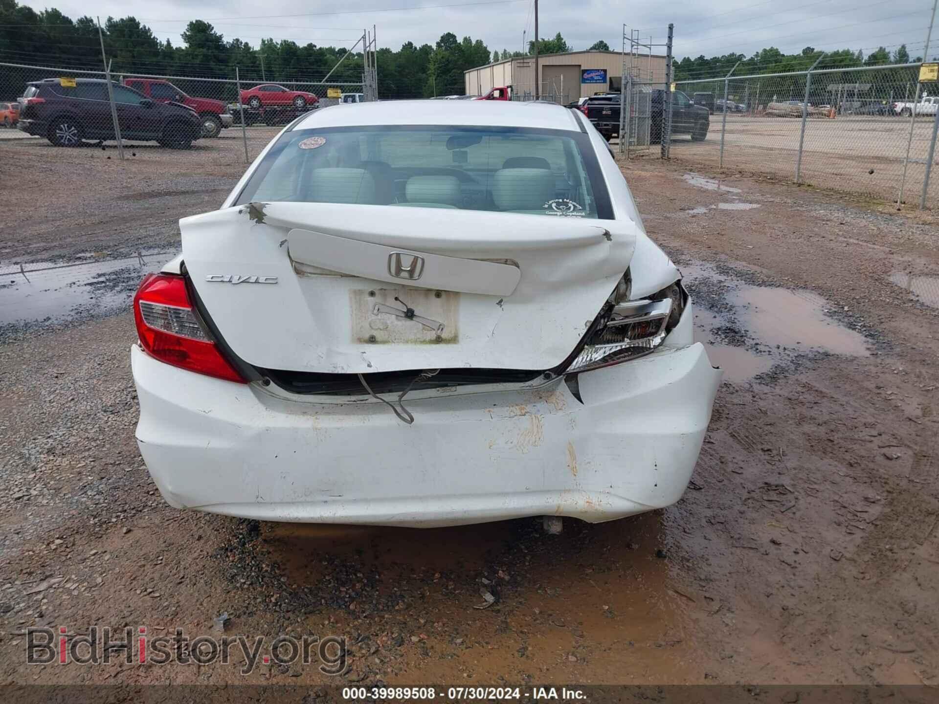2012 HONDA CIVIC - VIN: 2HGFB2F59CH594088 - Фото 16