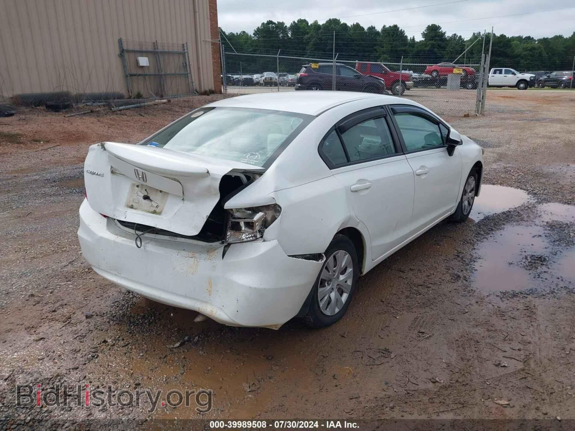 2012 HONDA CIVIC - VIN: 2HGFB2F59CH594088 - Фото 4