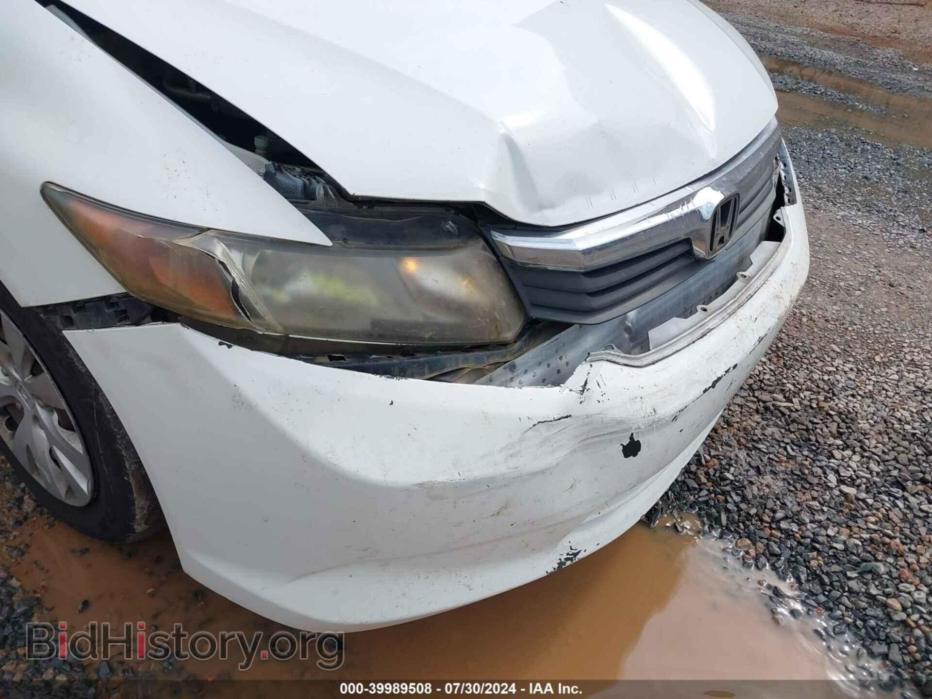 2012 HONDA CIVIC - VIN: 2HGFB2F59CH594088 - Фото 6