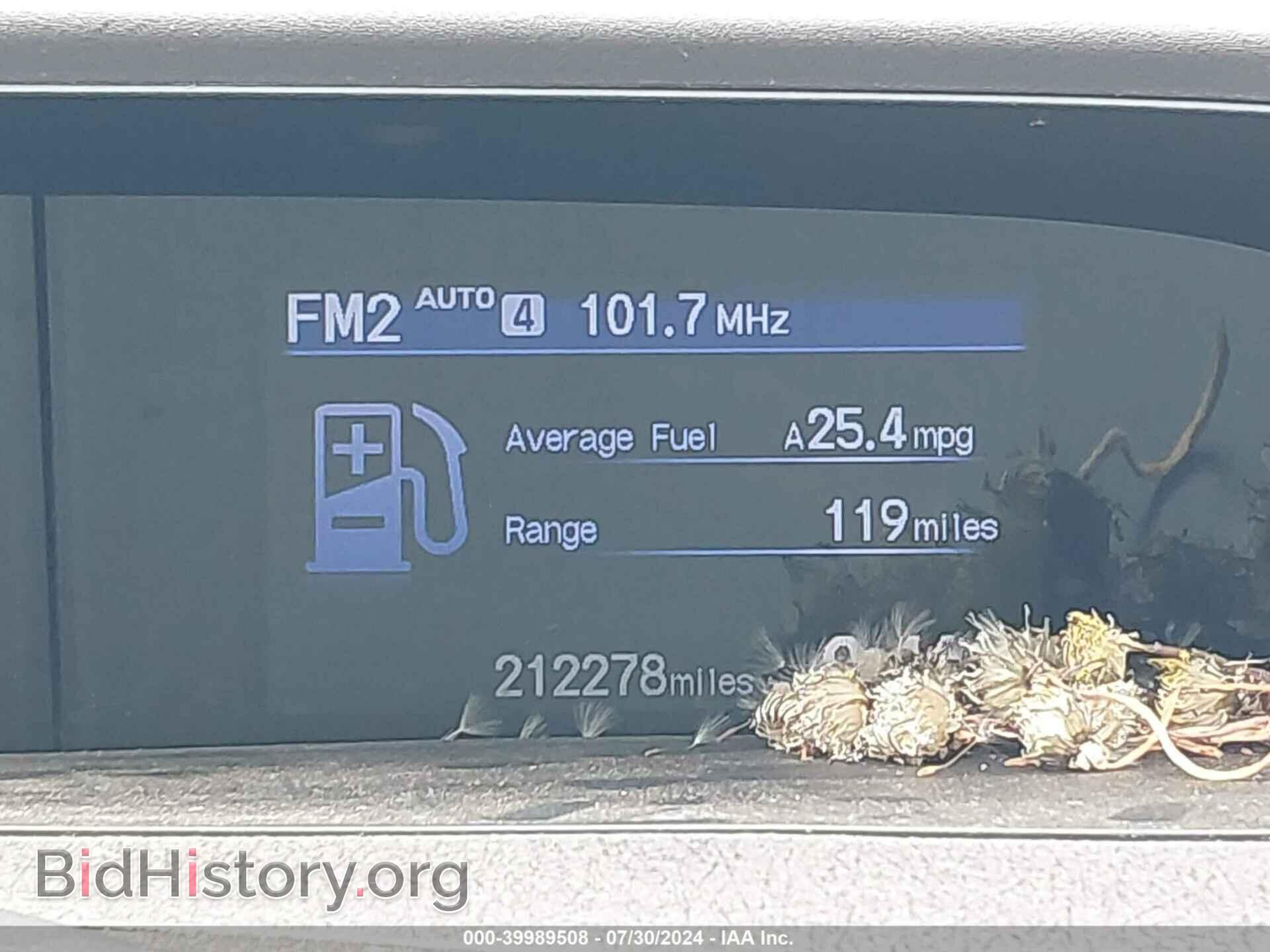 2012 HONDA CIVIC - VIN: 2HGFB2F59CH594088 - Фото 7