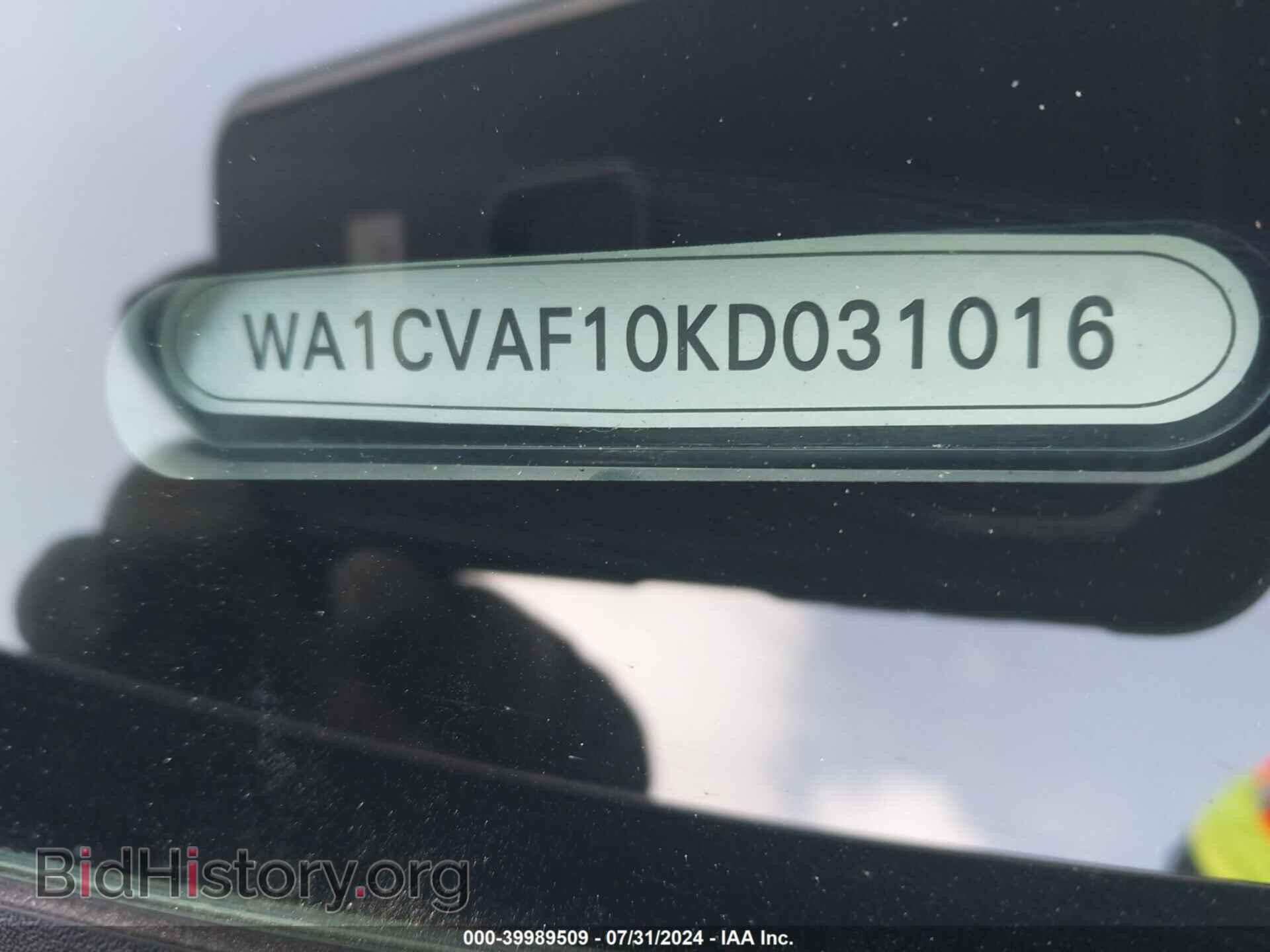 2019 AUDI Q8 - VIN: WA1CVAF10KD031016 - Фото 9