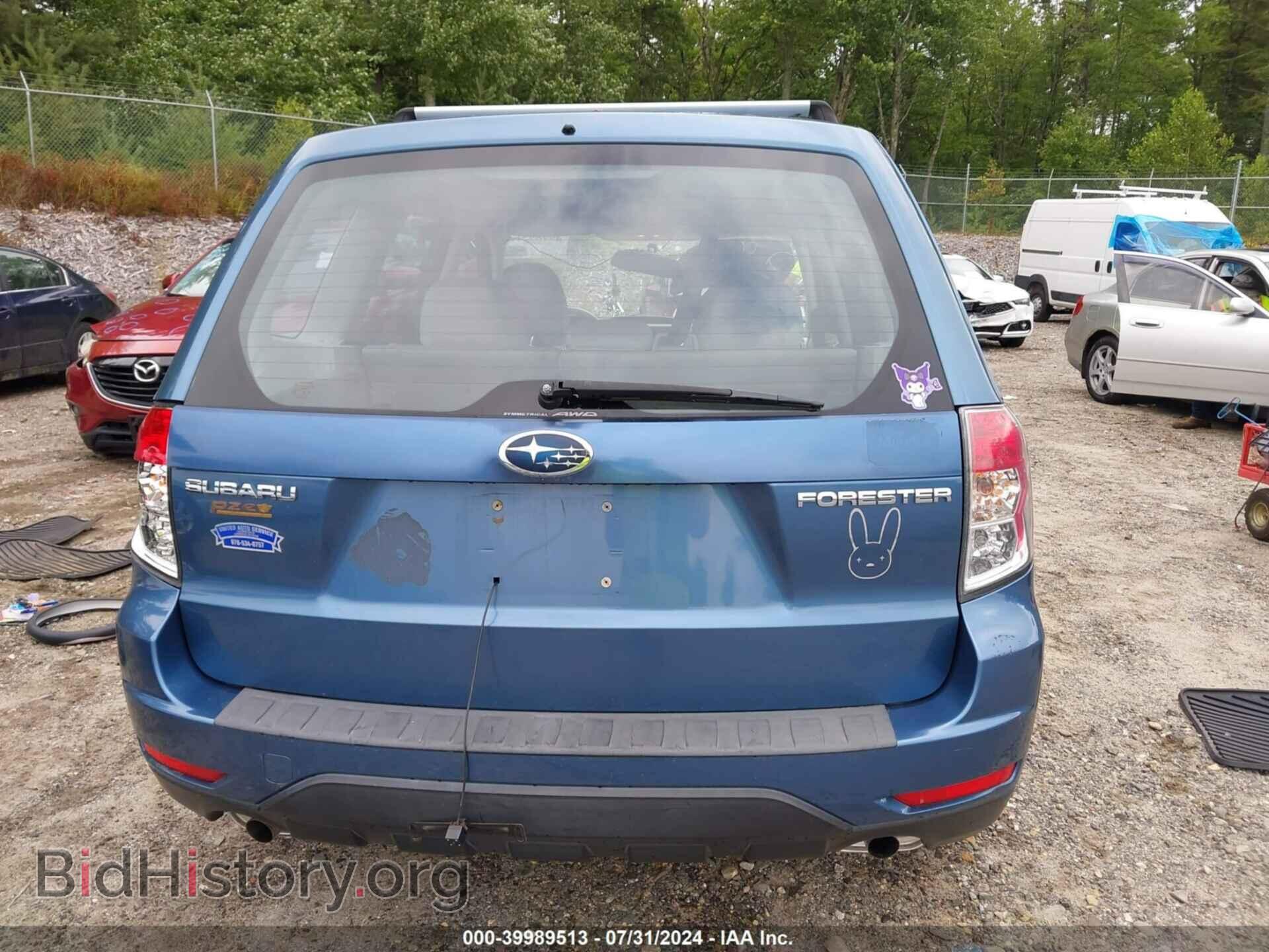 2009 SUBARU FORESTER - VIN: JF2SH61649H786179 - Фото 16