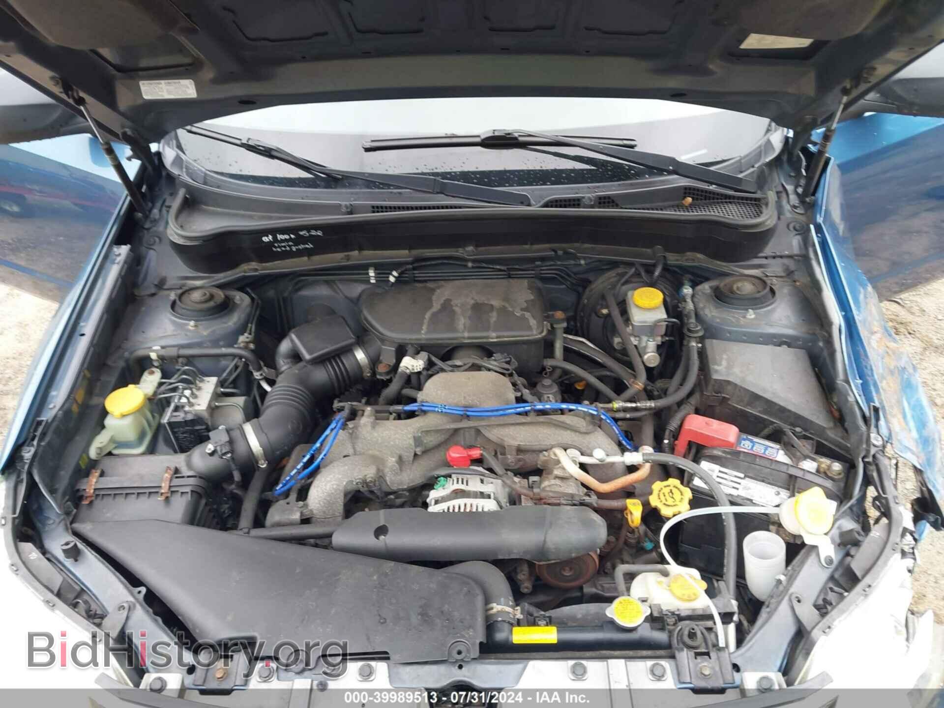 2009 SUBARU FORESTER - VIN: JF2SH61649H786179 - Фото 10