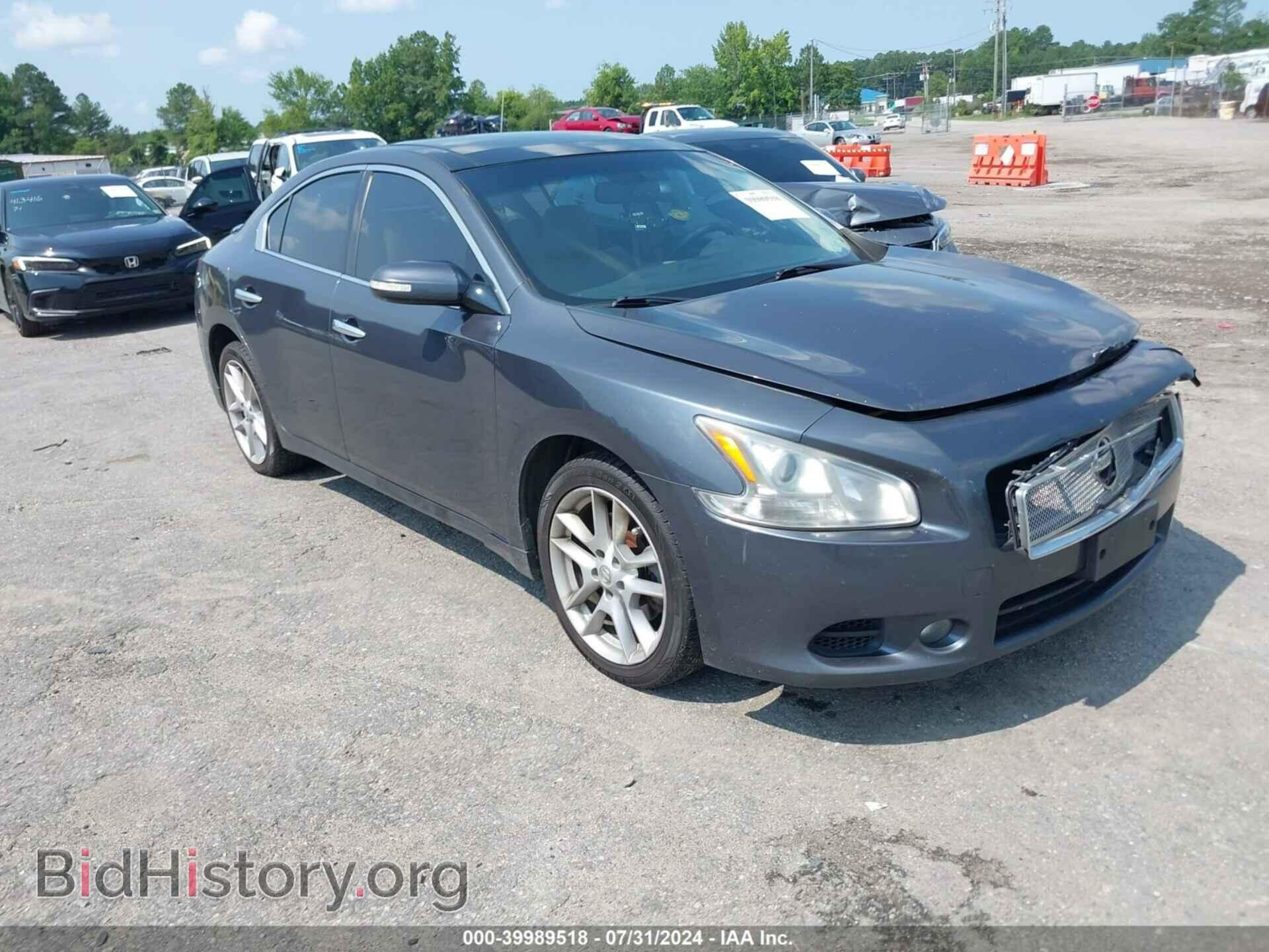 Фотография 1N4AA51E29C857298 - NISSAN MAXIMA 2009