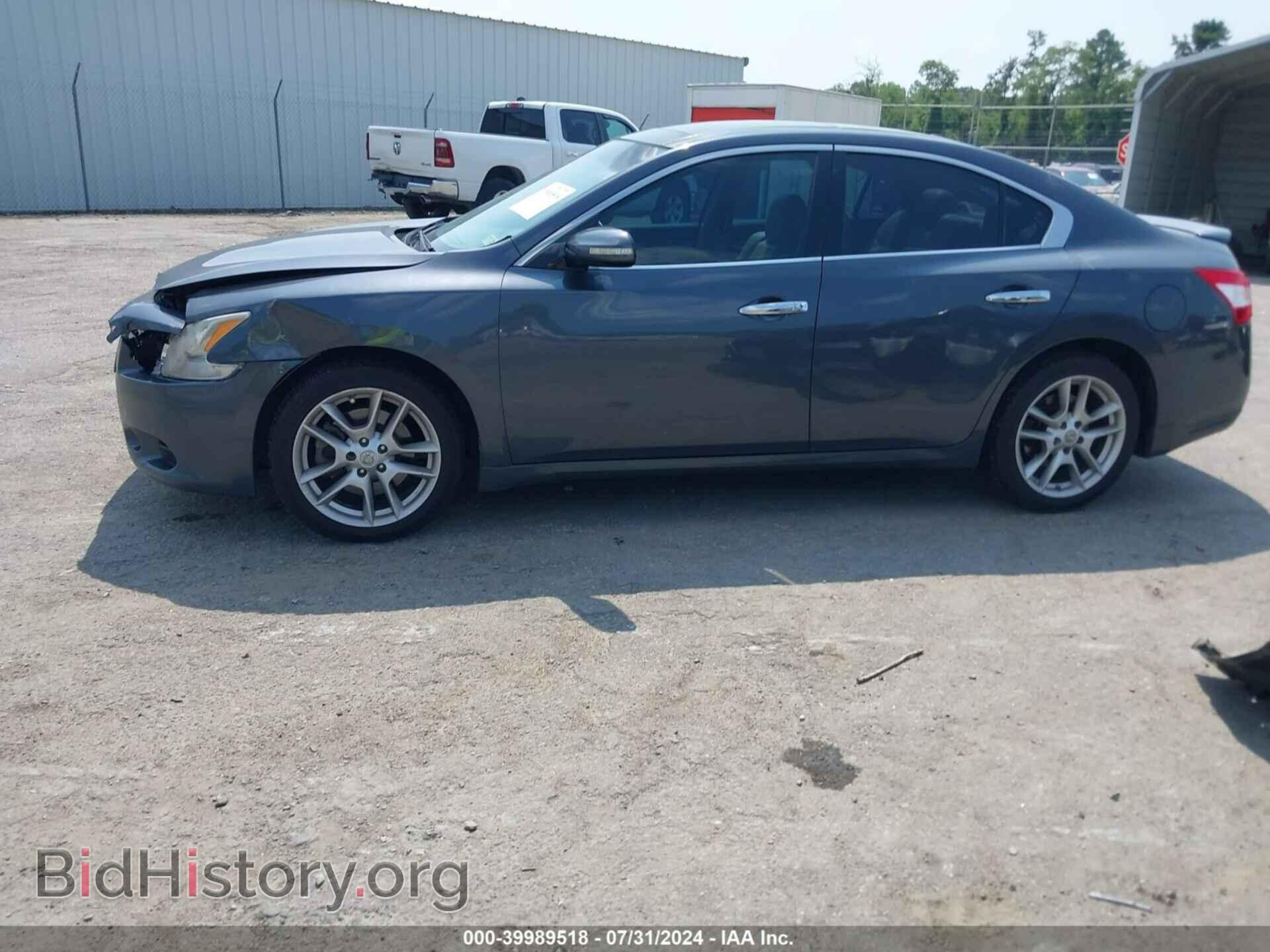 2009 NISSAN MAXIMA - VIN: 1N4AA51E29C857298 - Фото 14