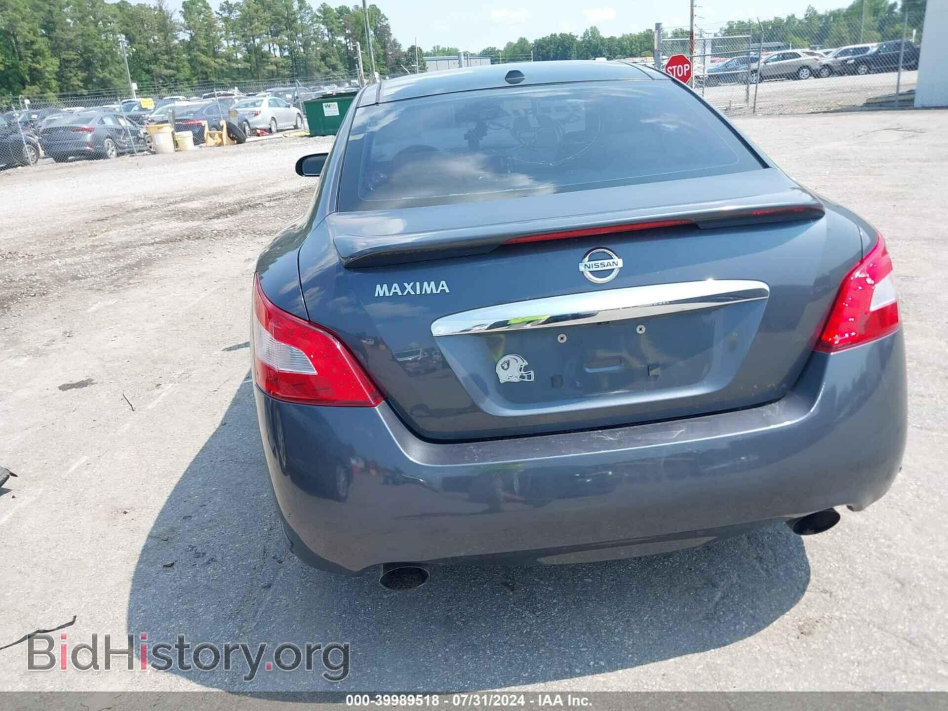 2009 NISSAN MAXIMA - VIN: 1N4AA51E29C857298 - Фото 16