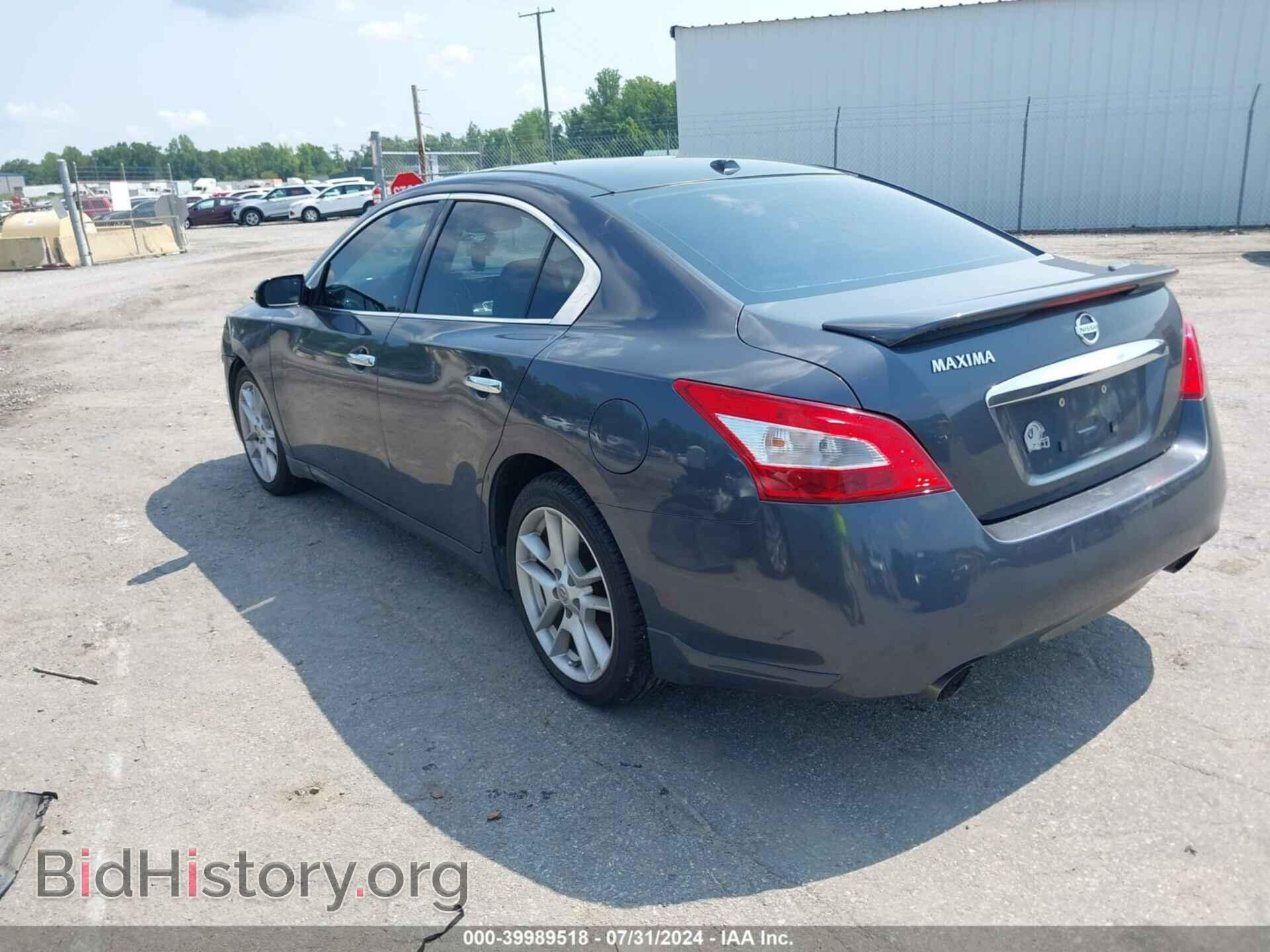 2009 NISSAN MAXIMA - VIN: 1N4AA51E29C857298 - Фото 3