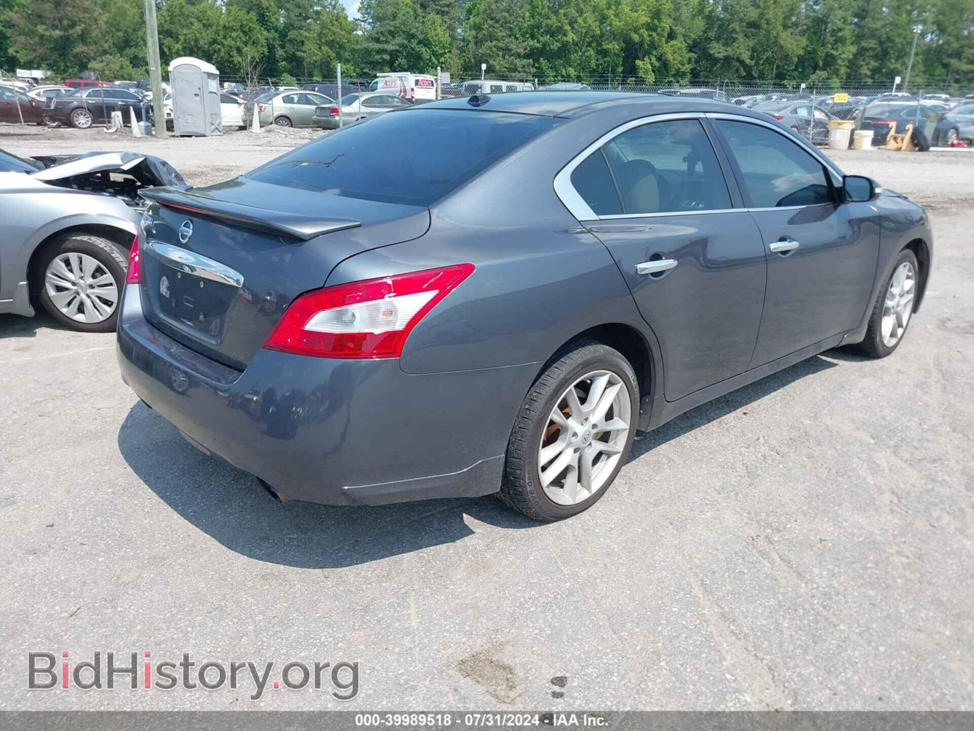 2009 NISSAN MAXIMA - VIN: 1N4AA51E29C857298 - Фото 4