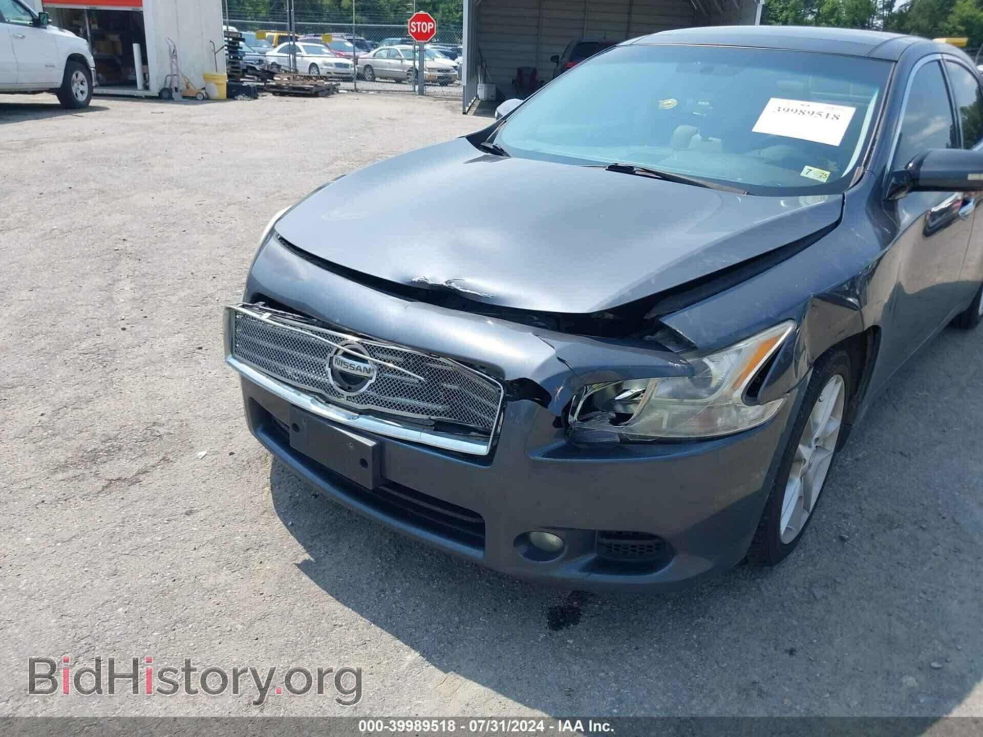 2009 NISSAN MAXIMA - VIN: 1N4AA51E29C857298 - Фото 6