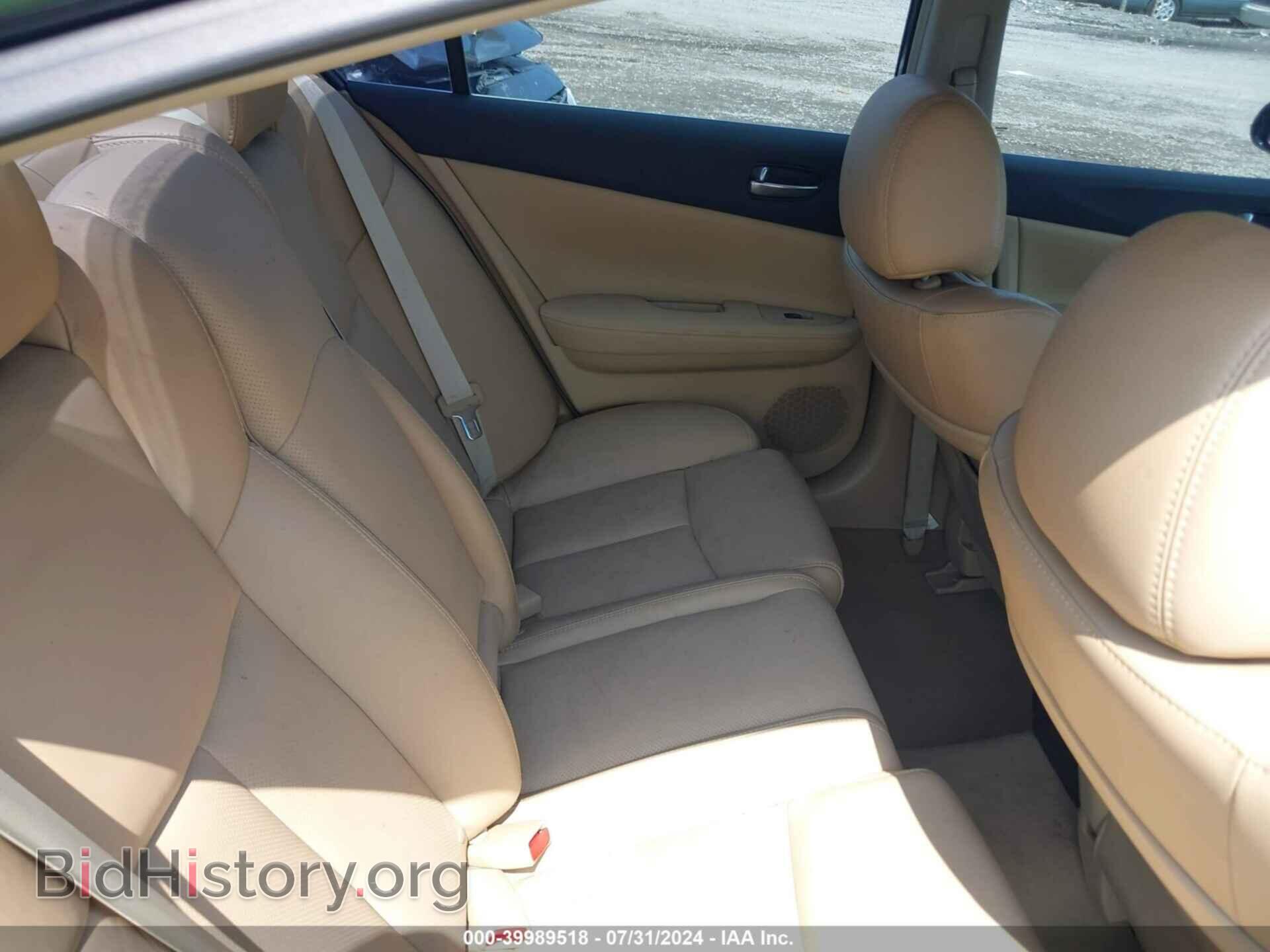 2009 NISSAN MAXIMA - VIN: 1N4AA51E29C857298 - Фото 8