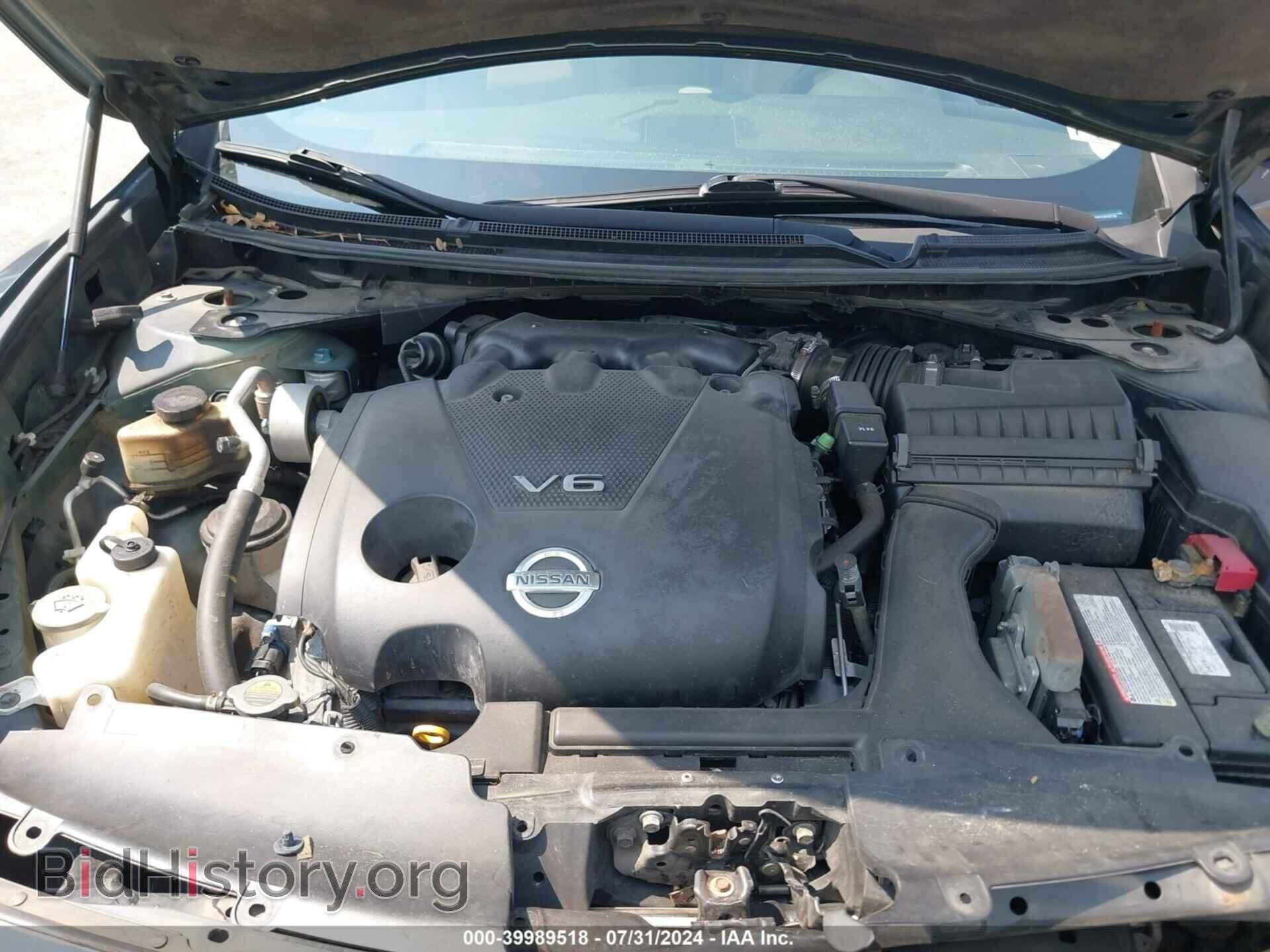 2009 NISSAN MAXIMA - VIN: 1N4AA51E29C857298 - Фото 10